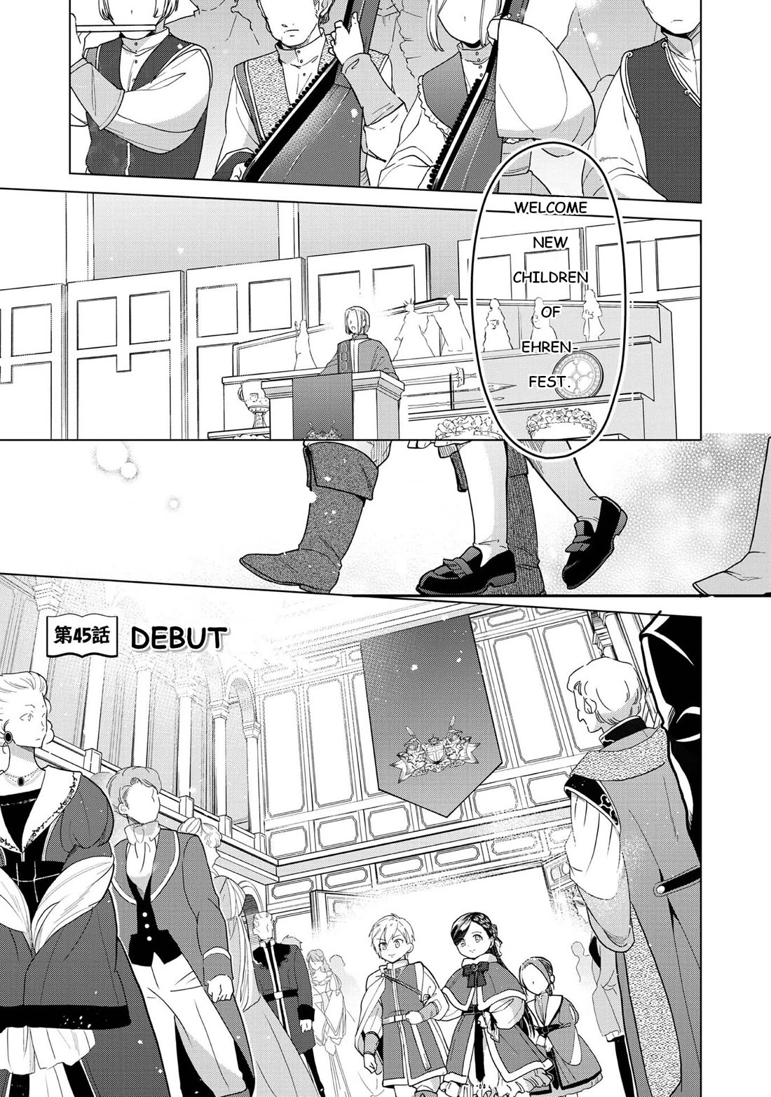 Ascendance of a Bookworm ~I'll do anything to become a librarian~ Part 3 「Let's Spread the Book to the Territory!」 chapter 45 page 1