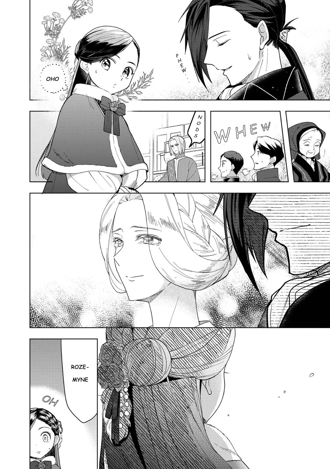 Ascendance of a Bookworm ~I'll do anything to become a librarian~ Part 3 「Let's Spread the Book to the Territory!」 chapter 45 page 10