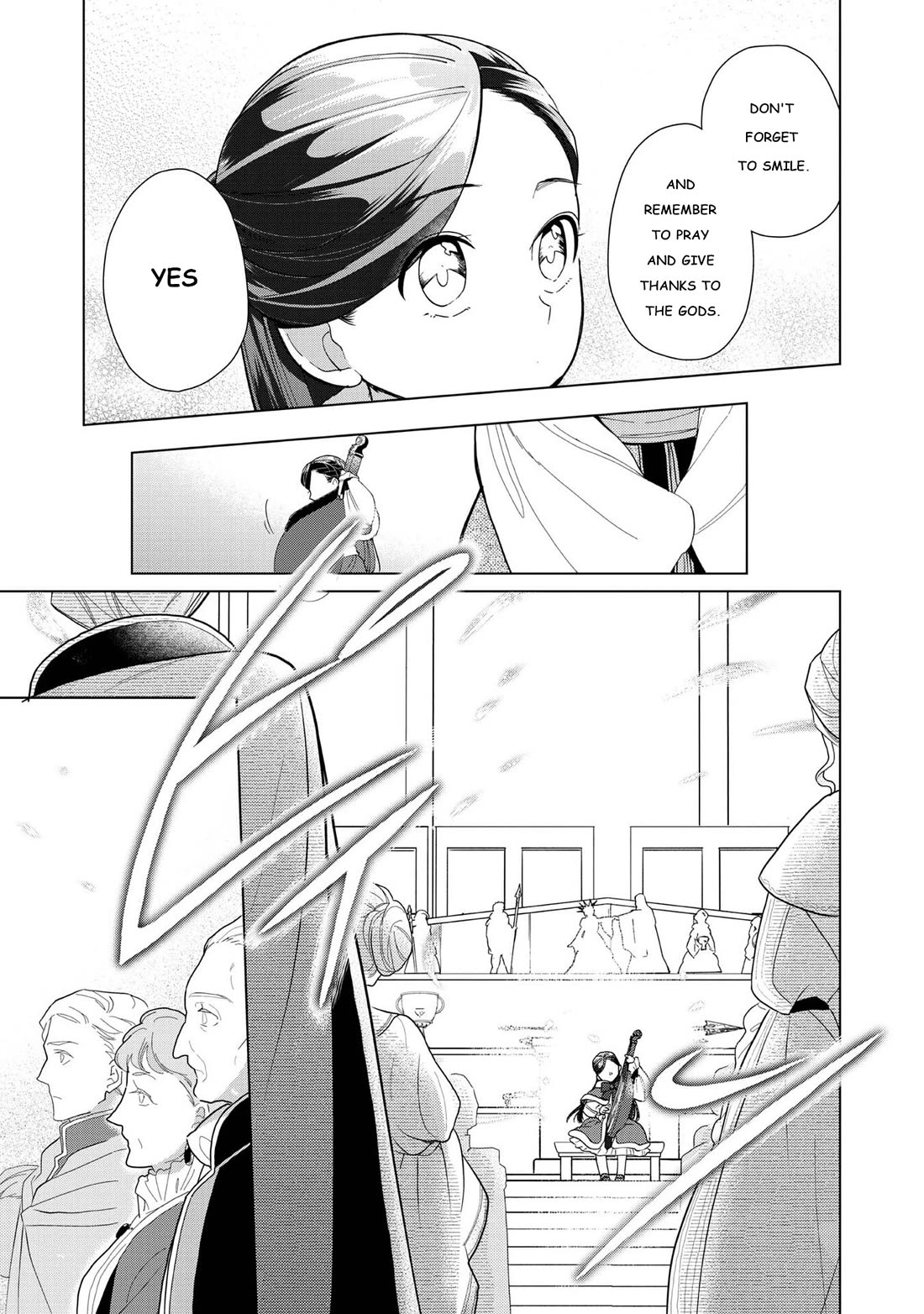 Ascendance of a Bookworm ~I'll do anything to become a librarian~ Part 3 「Let's Spread the Book to the Territory!」 chapter 45 page 13