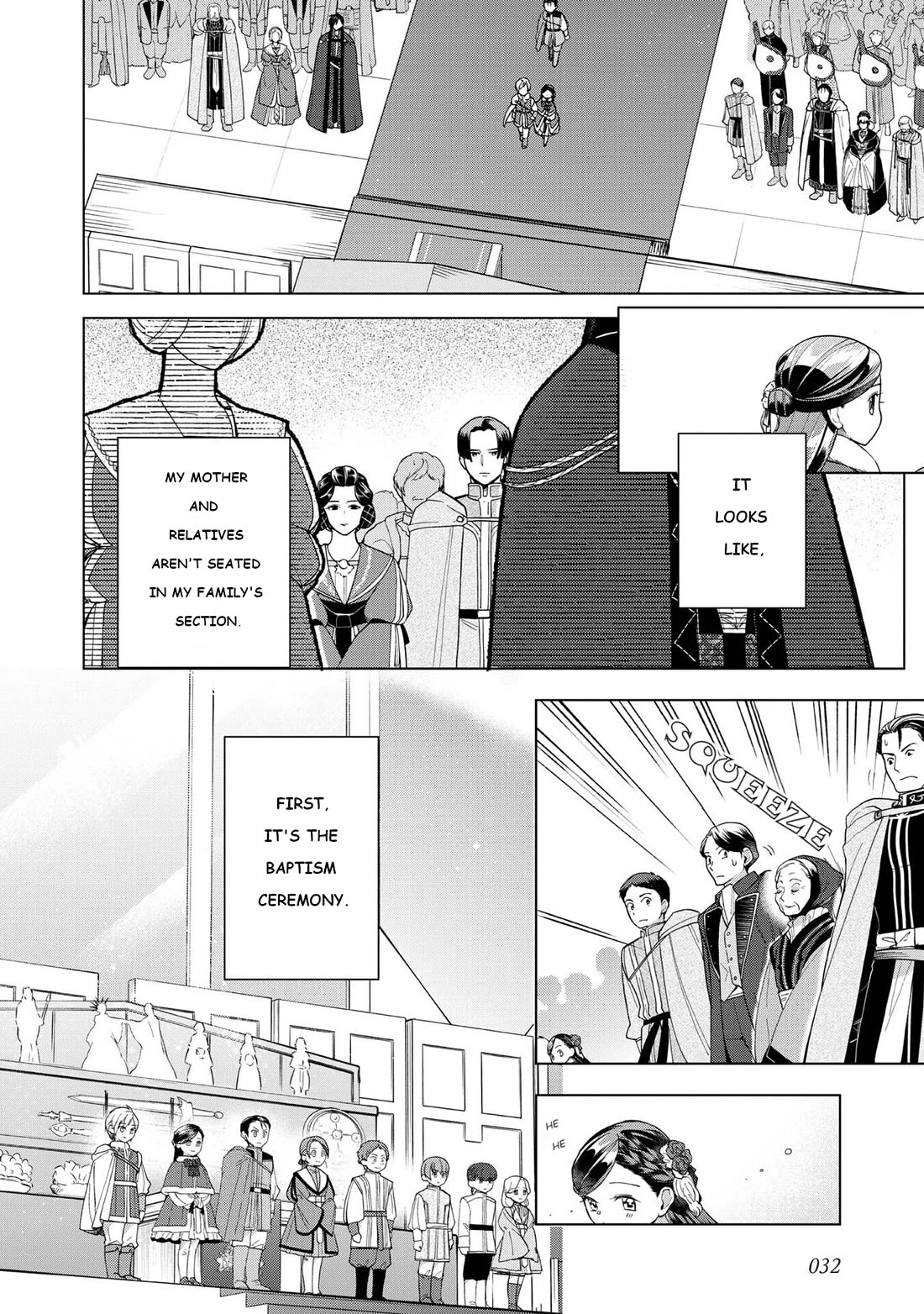 Ascendance of a Bookworm ~I'll do anything to become a librarian~ Part 3 「Let's Spread the Book to the Territory!」 chapter 45 page 2