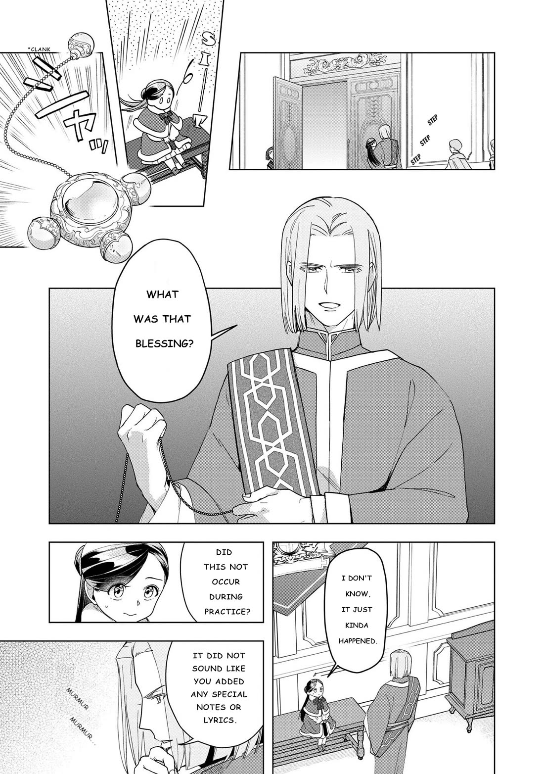 Ascendance of a Bookworm ~I'll do anything to become a librarian~ Part 3 「Let's Spread the Book to the Territory!」 chapter 45 page 20