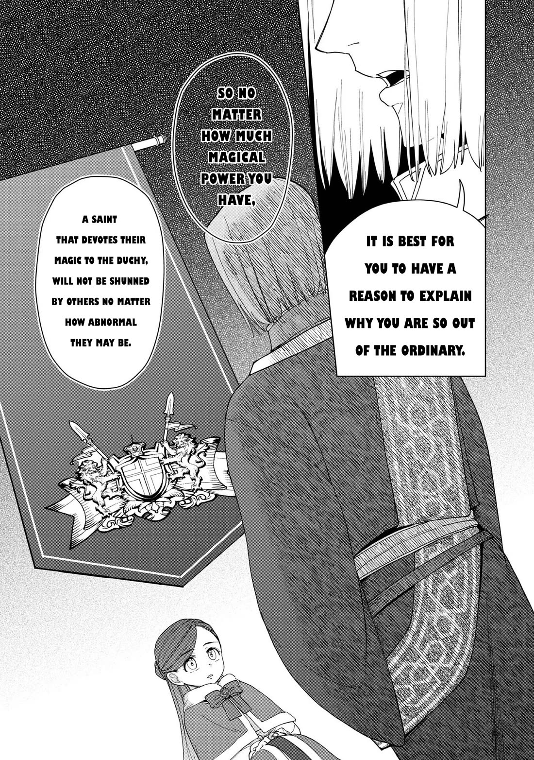 Ascendance of a Bookworm ~I'll do anything to become a librarian~ Part 3 「Let's Spread the Book to the Territory!」 chapter 45 page 22