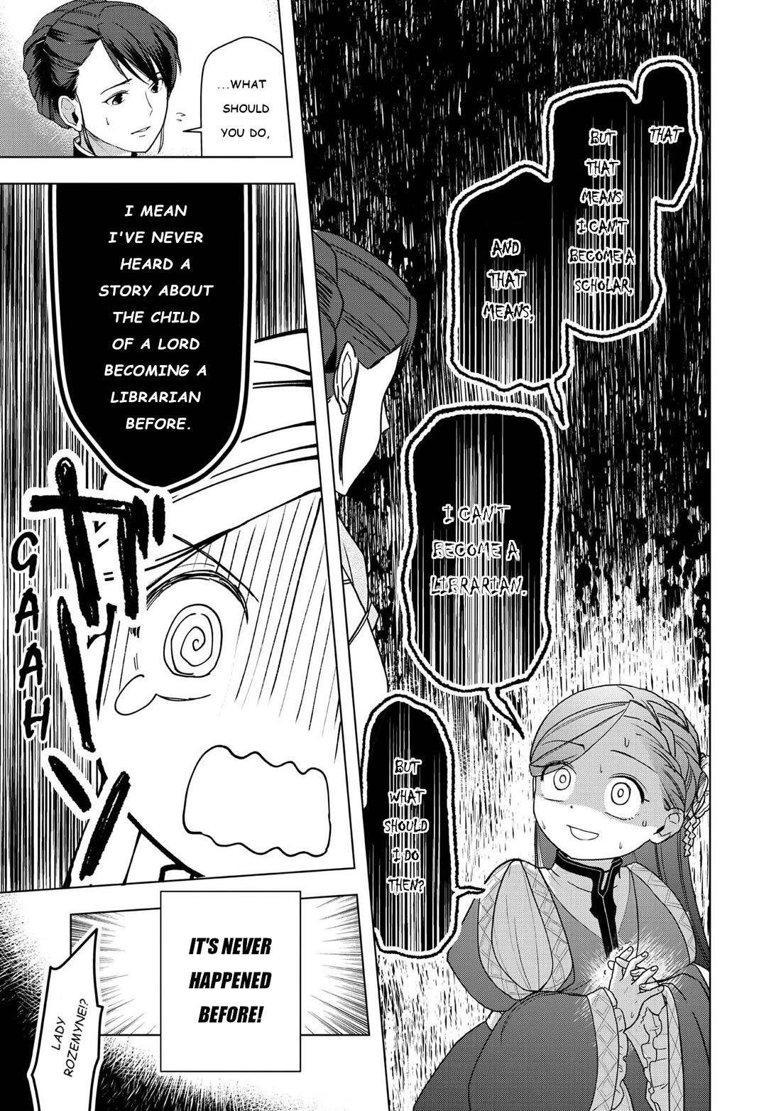 Ascendance of a Bookworm ~I'll do anything to become a librarian~ Part 3 「Let's Spread the Book to the Territory!」 chapter 46 page 15