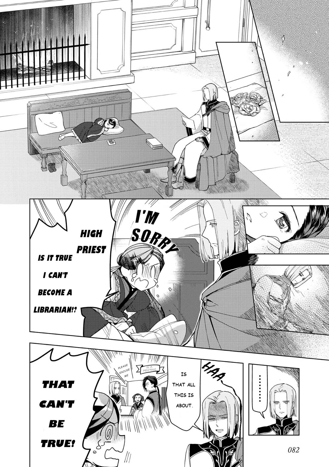 Ascendance of a Bookworm ~I'll do anything to become a librarian~ Part 3 「Let's Spread the Book to the Territory!」 chapter 46 page 16