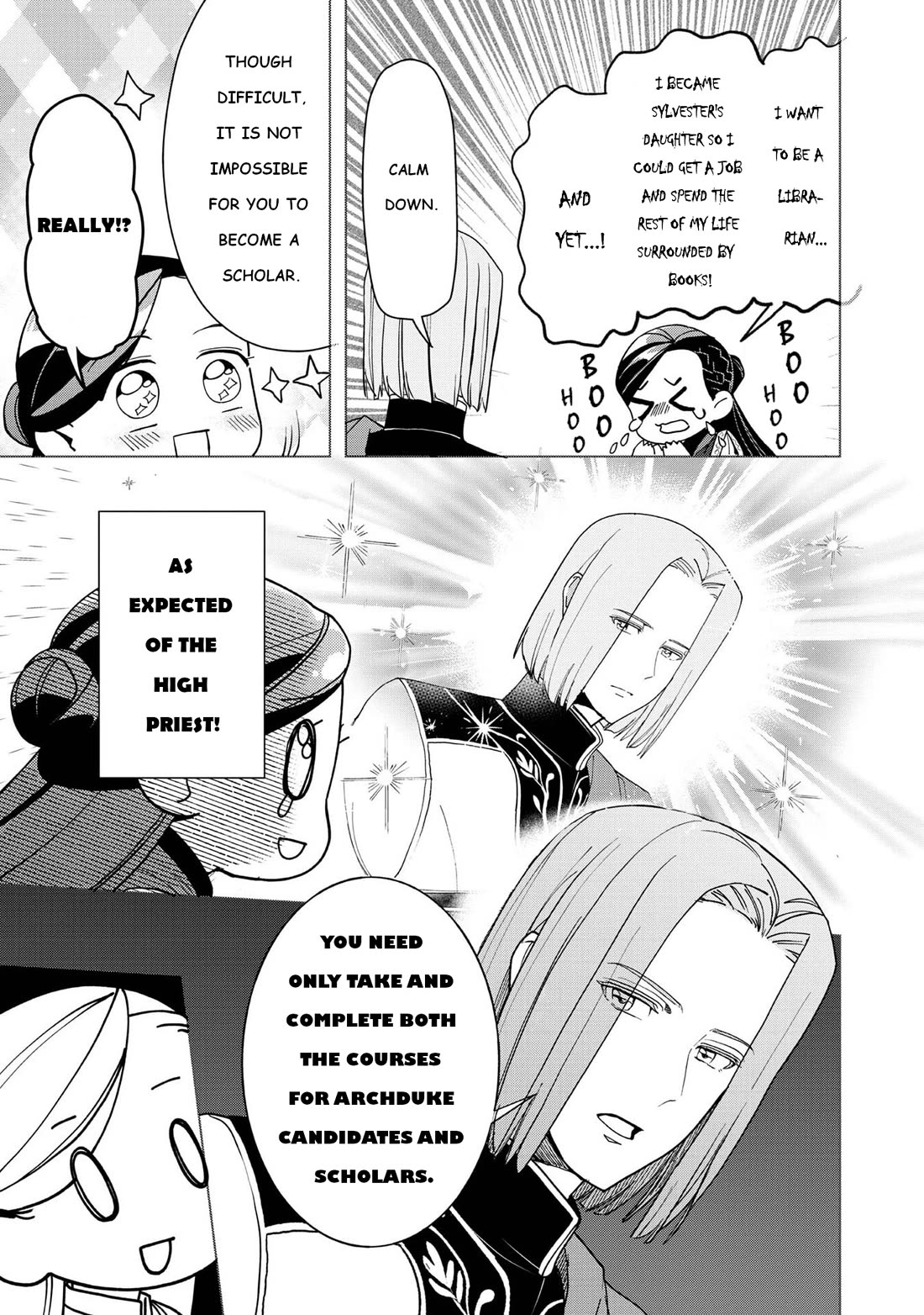 Ascendance of a Bookworm ~I'll do anything to become a librarian~ Part 3 「Let's Spread the Book to the Territory!」 chapter 46 page 17