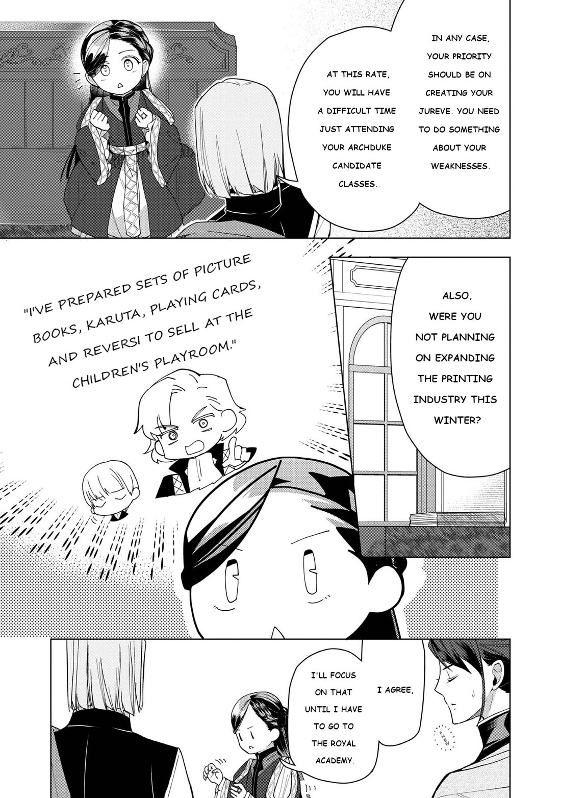 Ascendance of a Bookworm ~I'll do anything to become a librarian~ Part 3 「Let's Spread the Book to the Territory!」 chapter 46 page 21