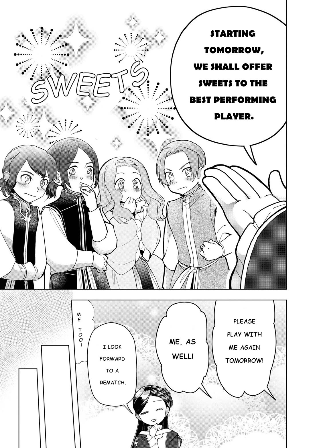 Ascendance of a Bookworm ~I'll do anything to become a librarian~ Part 3 「Let's Spread the Book to the Territory!」 chapter 46 page 25