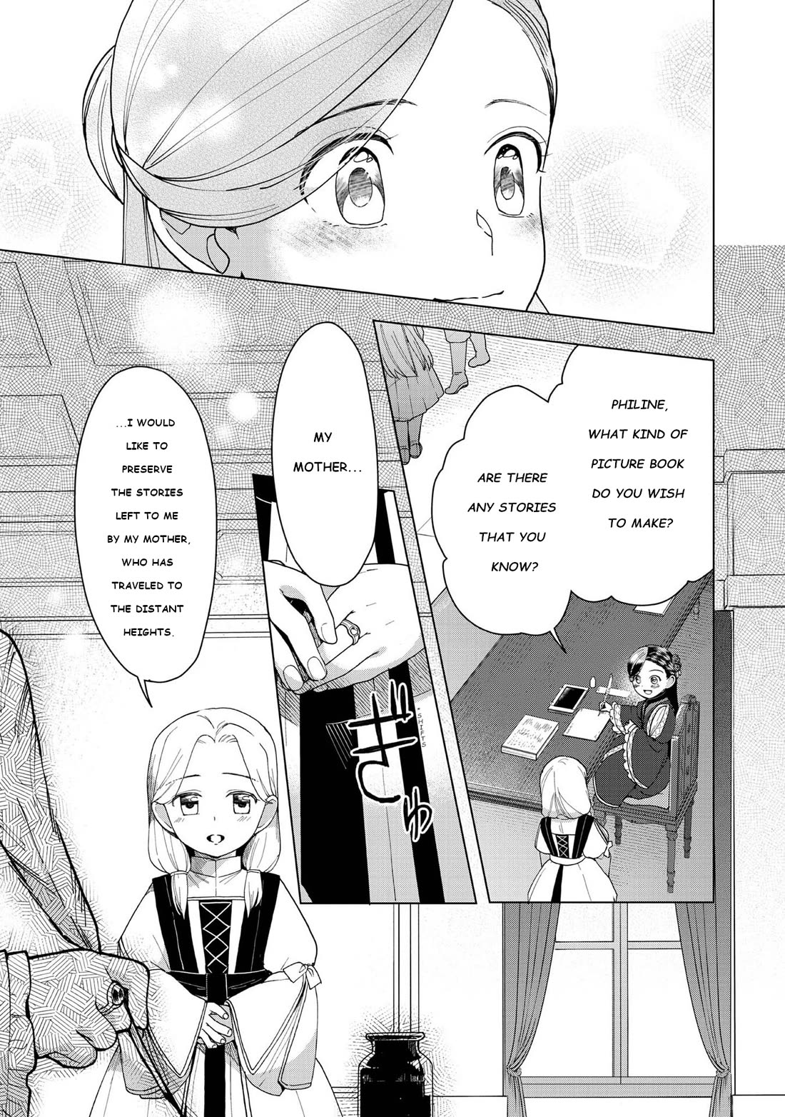 Ascendance of a Bookworm ~I'll do anything to become a librarian~ Part 3 「Let's Spread the Book to the Territory!」 chapter 46 page 29