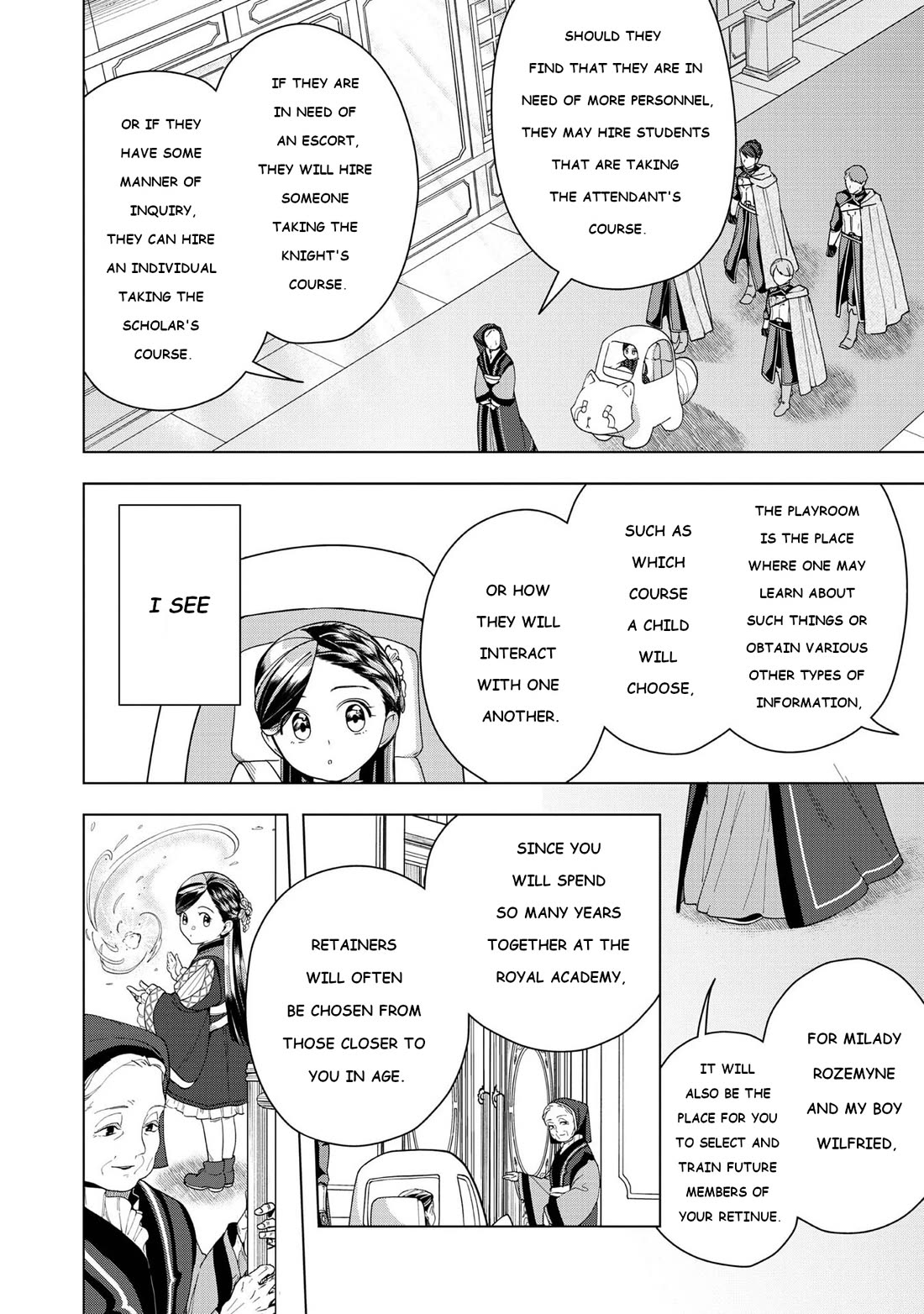 Ascendance of a Bookworm ~I'll do anything to become a librarian~ Part 3 「Let's Spread the Book to the Territory!」 chapter 46 page 4