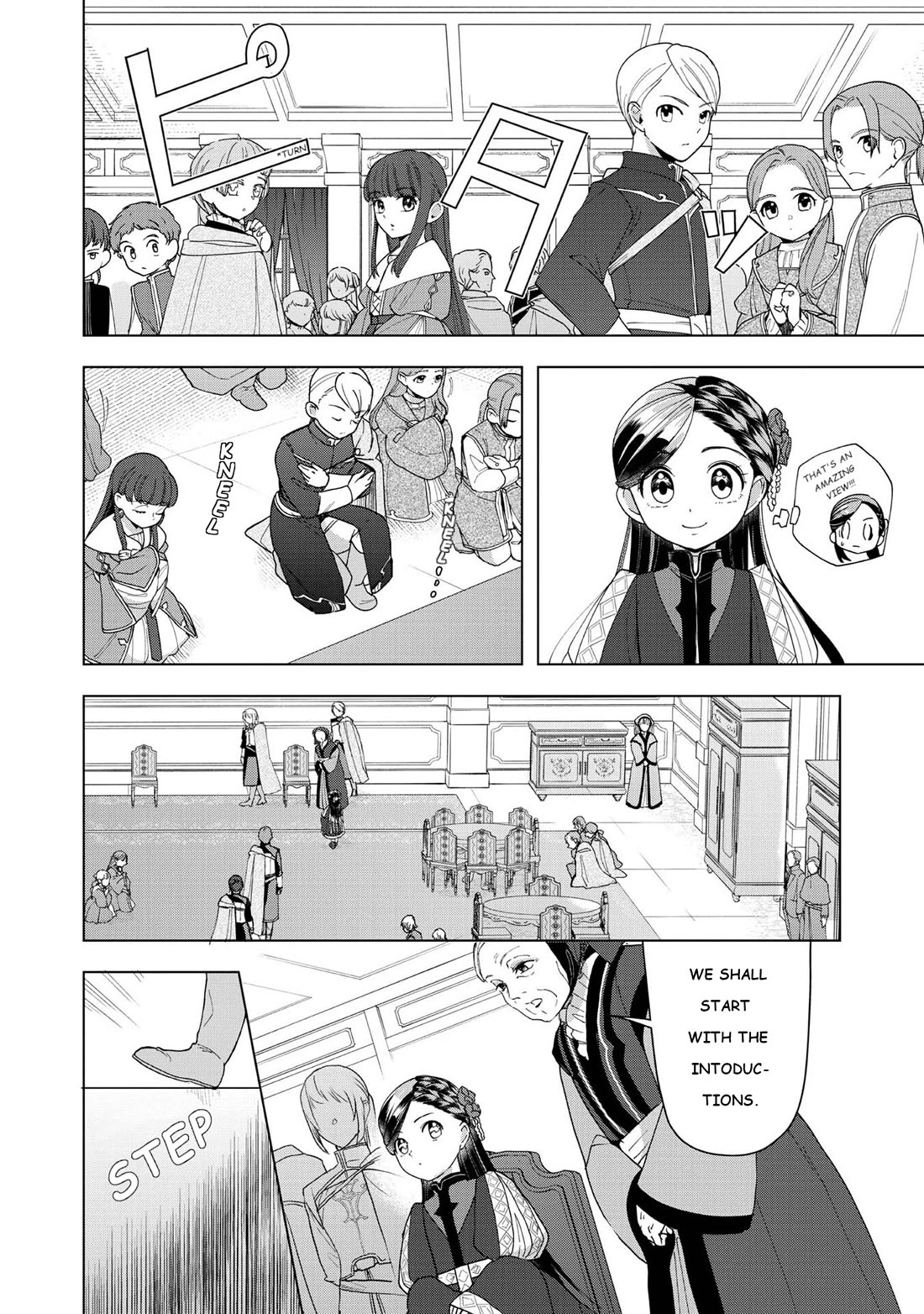 Ascendance of a Bookworm ~I'll do anything to become a librarian~ Part 3 「Let's Spread the Book to the Territory!」 chapter 46 page 6