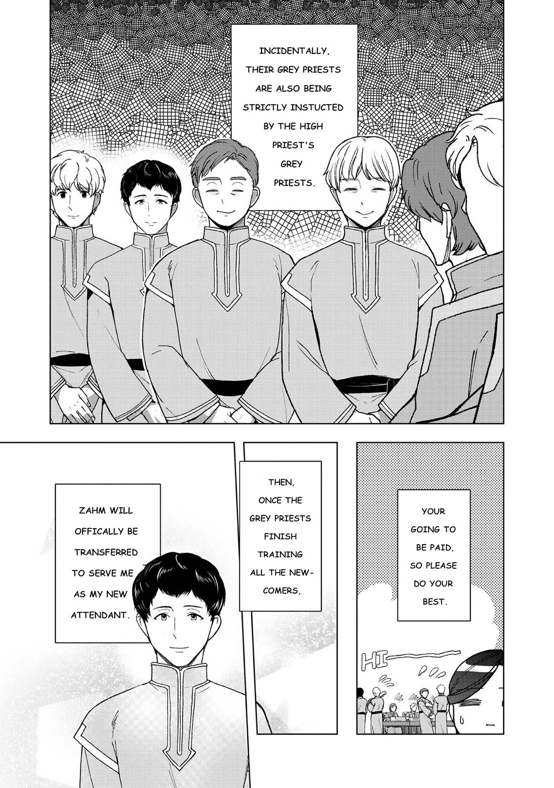 Ascendance of a Bookworm ~I'll do anything to become a librarian~ Part 3 「Let's Spread the Book to the Territory!」 chapter 47.5 page 3