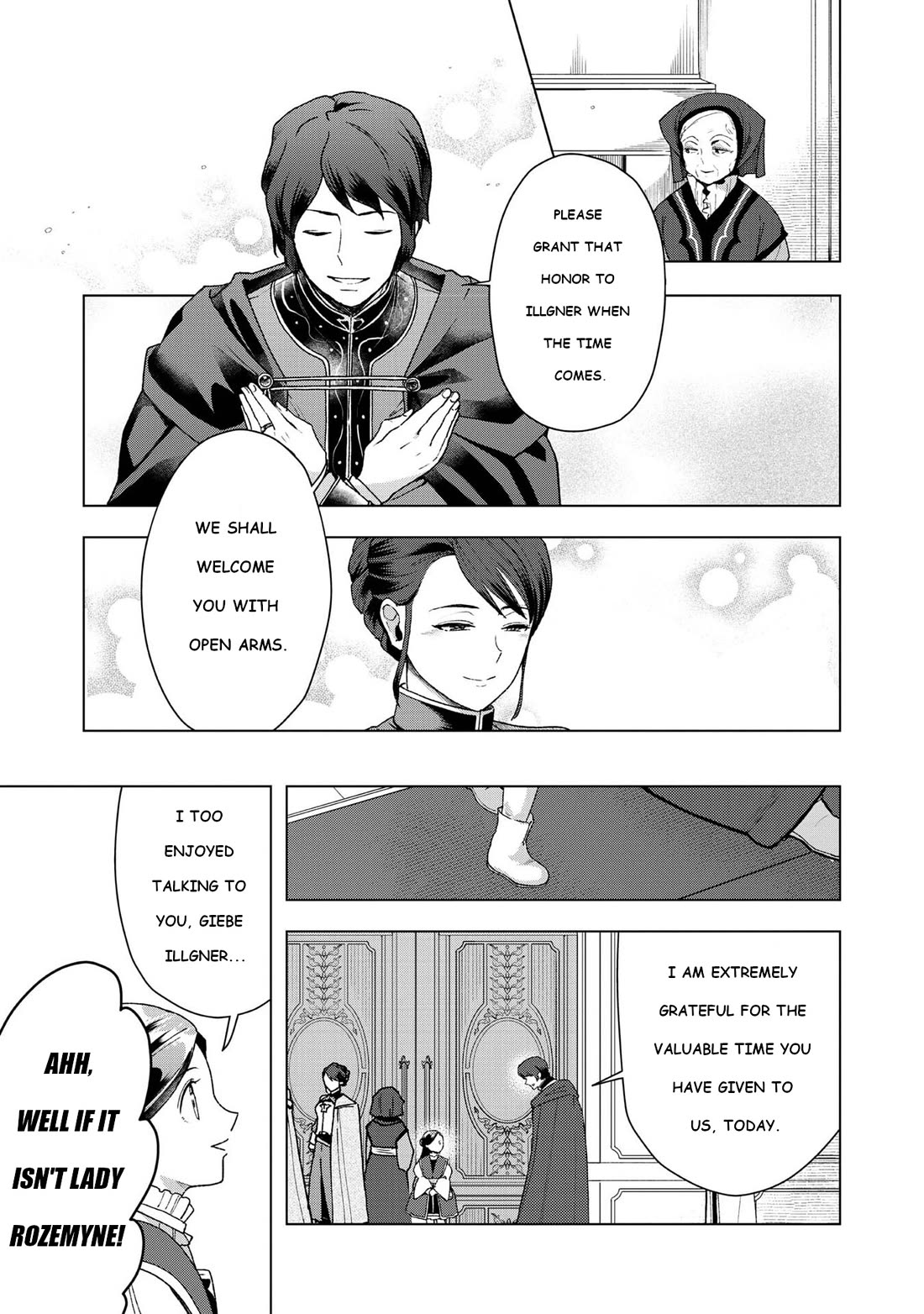 Ascendance of a Bookworm ~I'll do anything to become a librarian~ Part 3 「Let's Spread the Book to the Territory!」 chapter 47 page 13