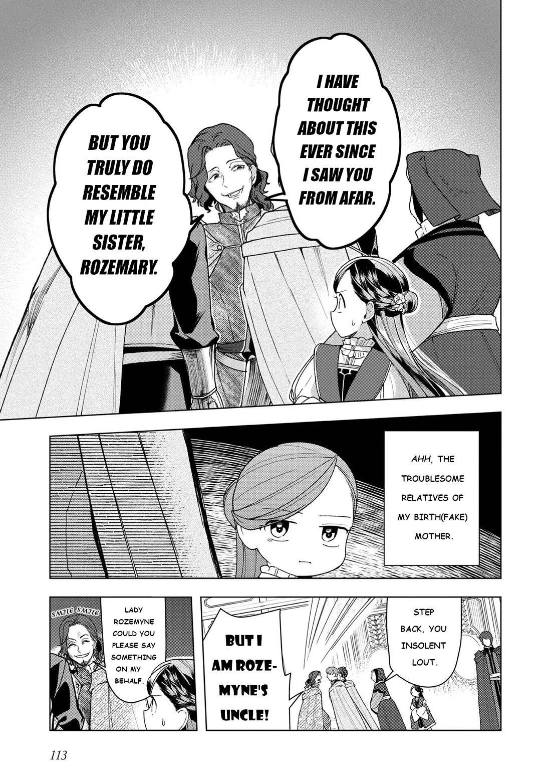 Ascendance of a Bookworm ~I'll do anything to become a librarian~ Part 3 「Let's Spread the Book to the Territory!」 chapter 47 page 15