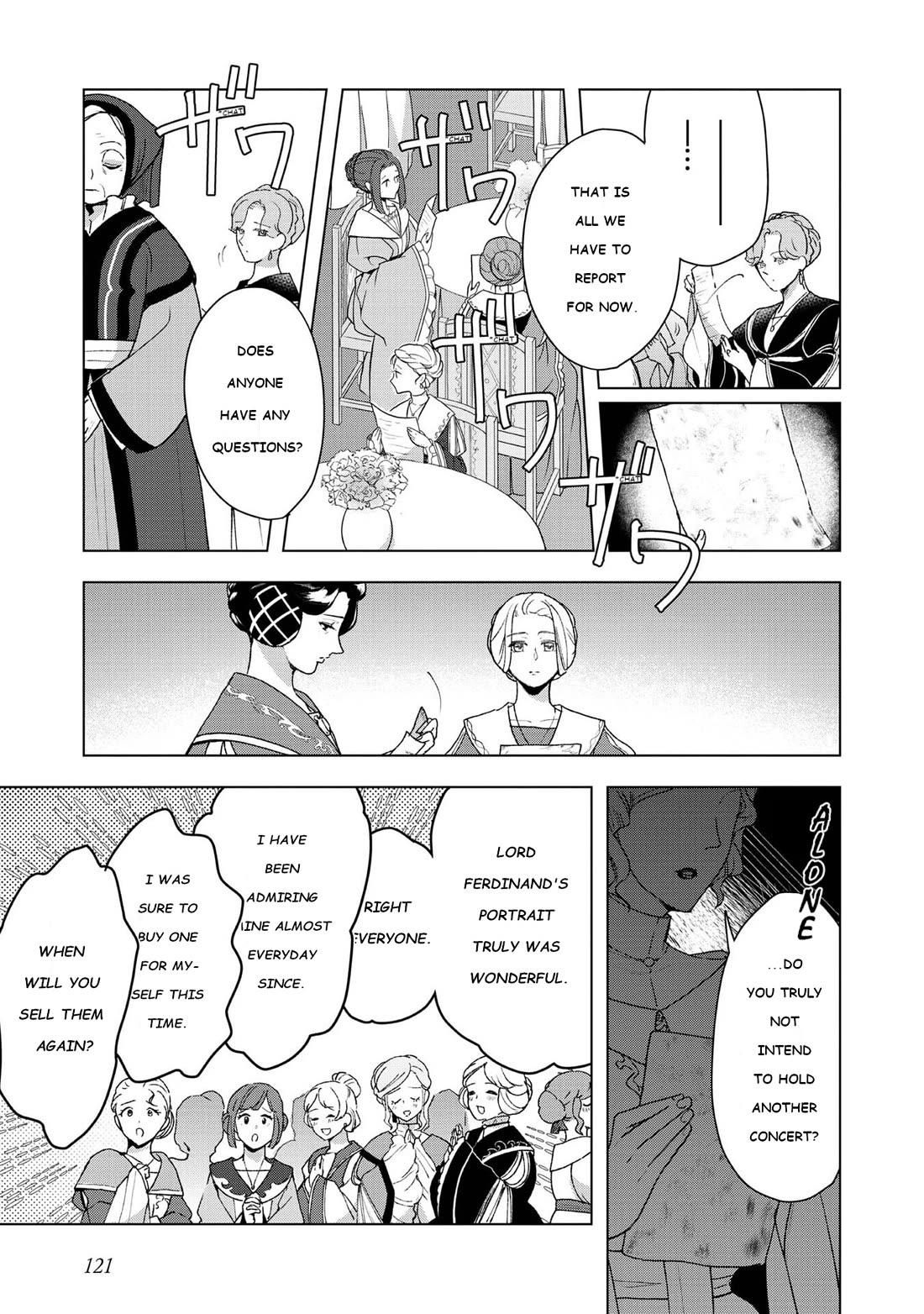 Ascendance of a Bookworm ~I'll do anything to become a librarian~ Part 3 「Let's Spread the Book to the Territory!」 chapter 47 page 23