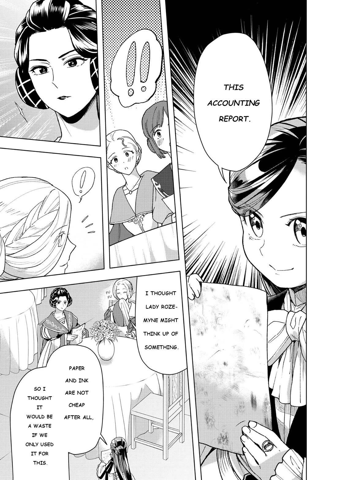 Ascendance of a Bookworm ~I'll do anything to become a librarian~ Part 3 「Let's Spread the Book to the Territory!」 chapter 47 page 25