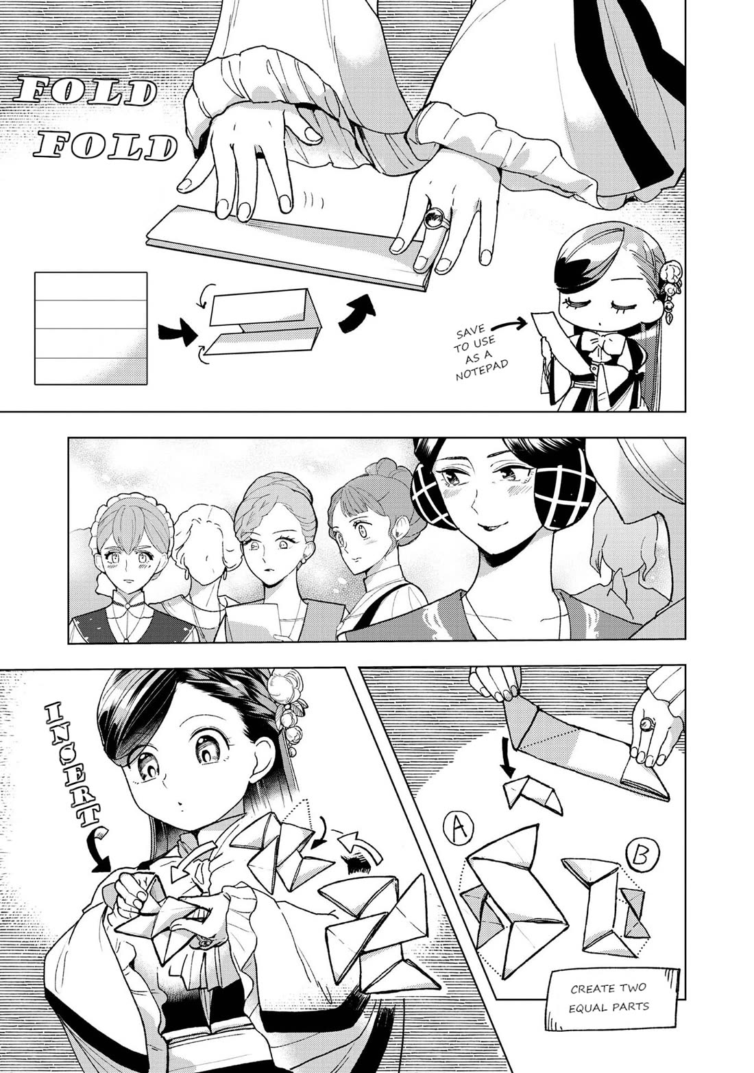 Ascendance of a Bookworm ~I'll do anything to become a librarian~ Part 3 「Let's Spread the Book to the Territory!」 chapter 47 page 27