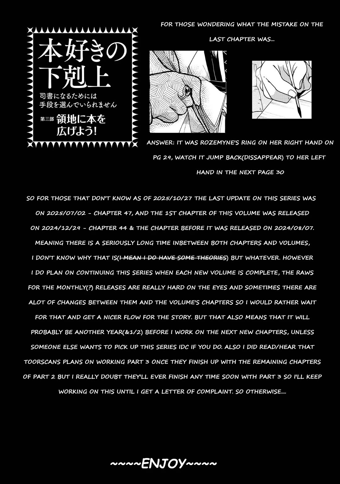 Ascendance of a Bookworm ~I'll do anything to become a librarian~ Part 3 「Let's Spread the Book to the Territory!」 chapter 47 page 31