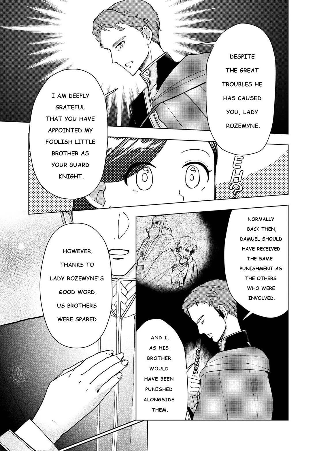 Ascendance of a Bookworm ~I'll do anything to become a librarian~ Part 3 「Let's Spread the Book to the Territory!」 chapter 47 page 7