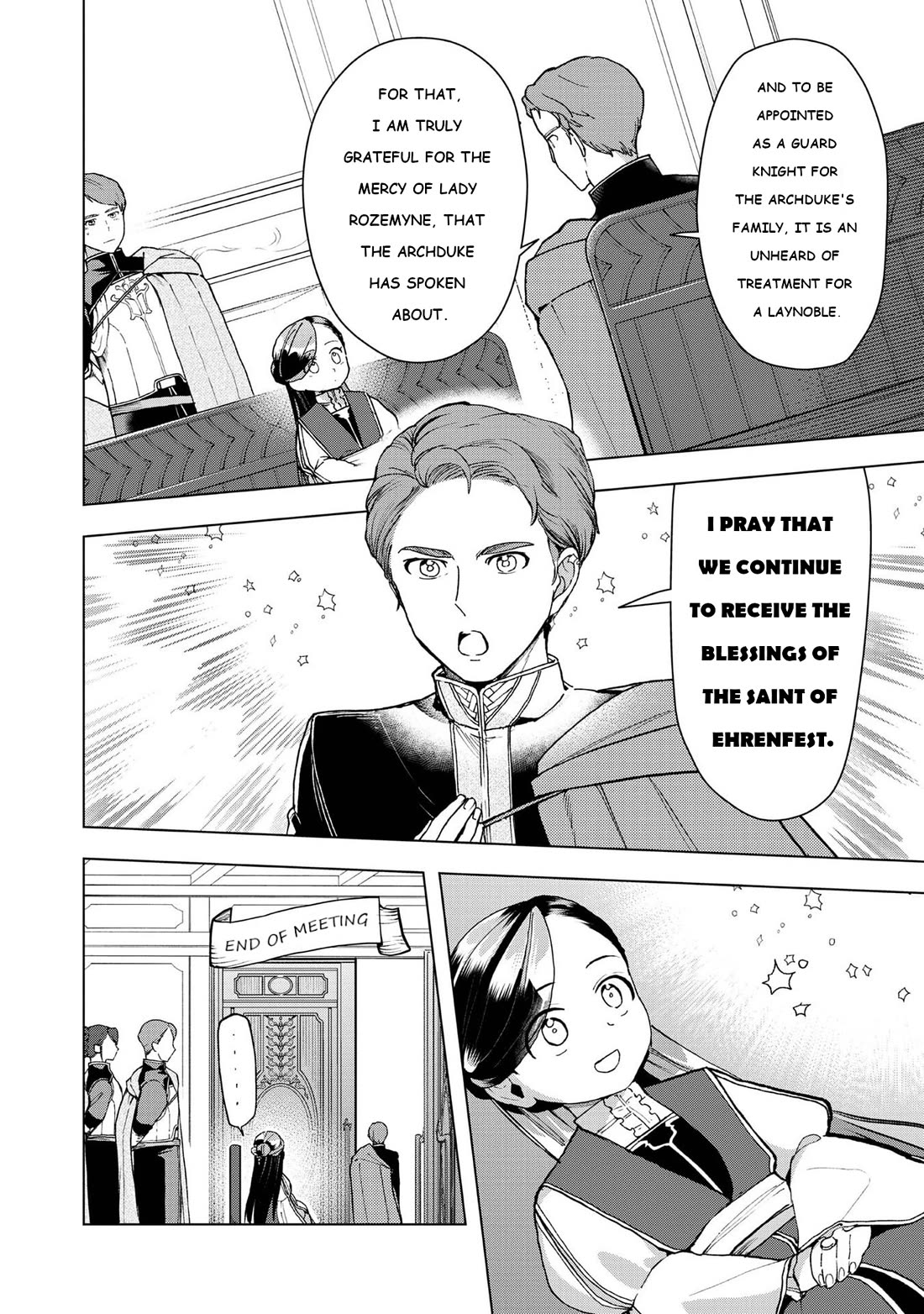 Ascendance of a Bookworm ~I'll do anything to become a librarian~ Part 3 「Let's Spread the Book to the Territory!」 chapter 47 page 8