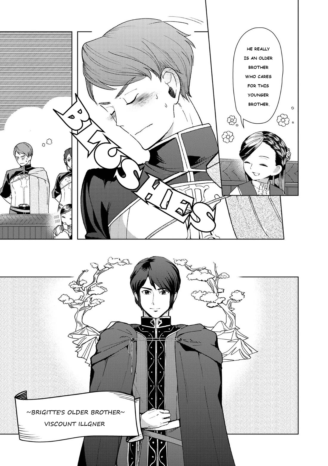 Ascendance of a Bookworm ~I'll do anything to become a librarian~ Part 3 「Let's Spread the Book to the Territory!」 chapter 47 page 9