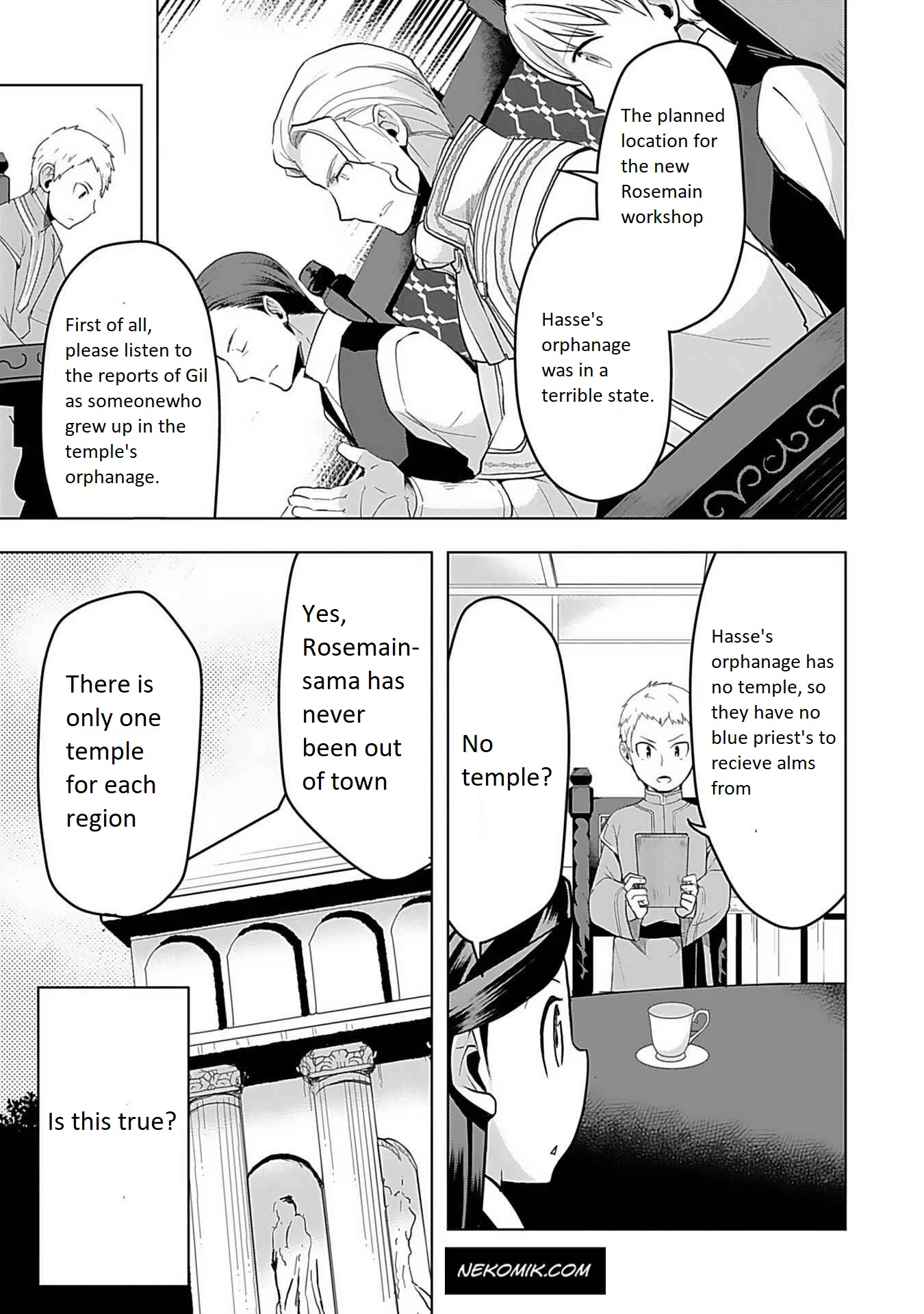 Ascendance of a Bookworm ~I'll do anything to become a librarian~ Part 3 「Let's Spread the Book to the Territory!」 chapter 5 page 12