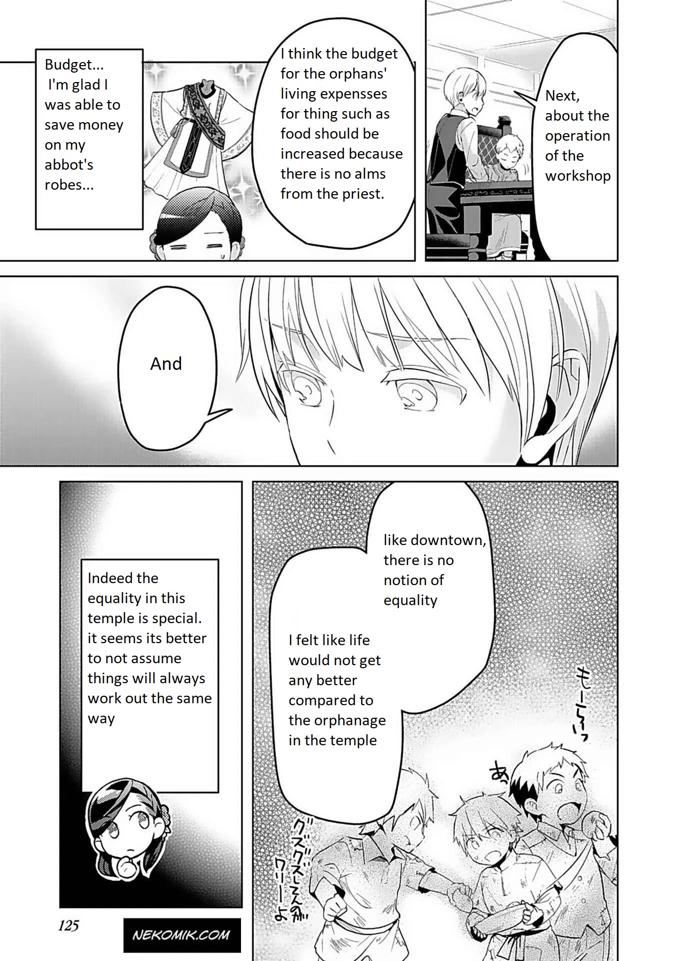 Ascendance of a Bookworm ~I'll do anything to become a librarian~ Part 3 「Let's Spread the Book to the Territory!」 chapter 5 page 14