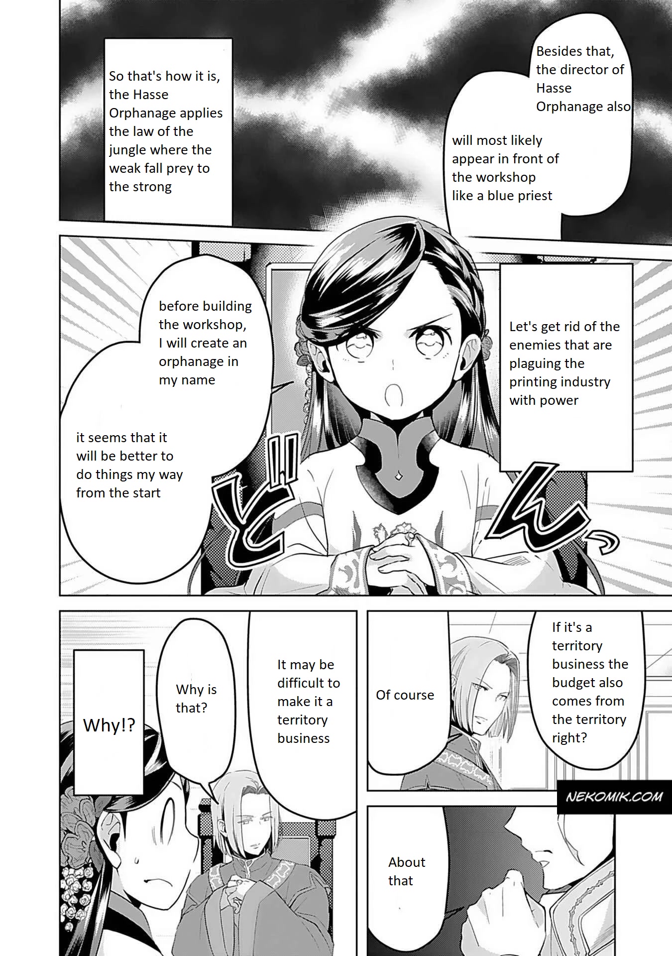 Ascendance of a Bookworm ~I'll do anything to become a librarian~ Part 3 「Let's Spread the Book to the Territory!」 chapter 5 page 15