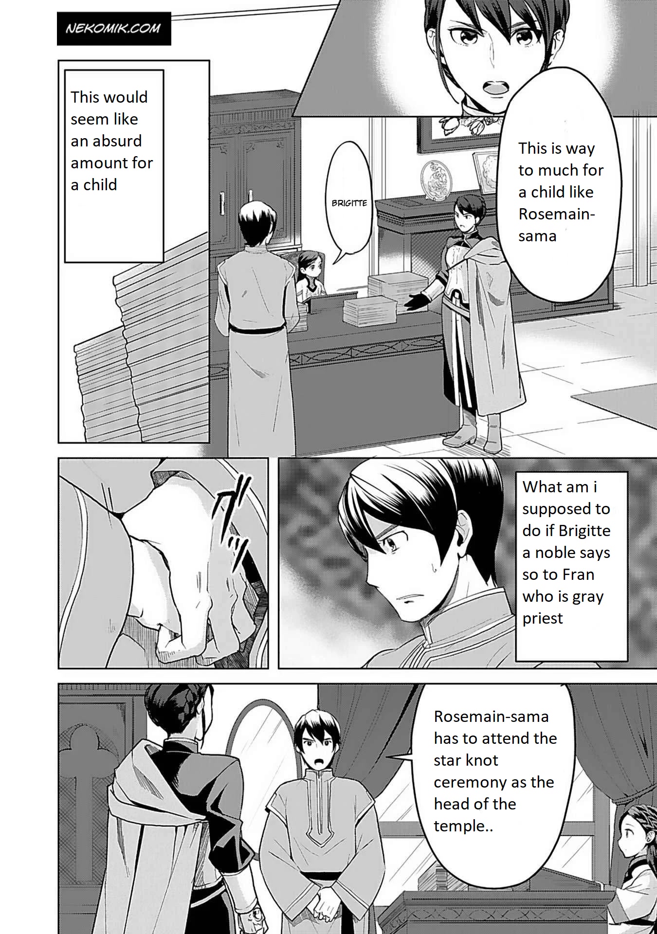 Ascendance of a Bookworm ~I'll do anything to become a librarian~ Part 3 「Let's Spread the Book to the Territory!」 chapter 5 page 3