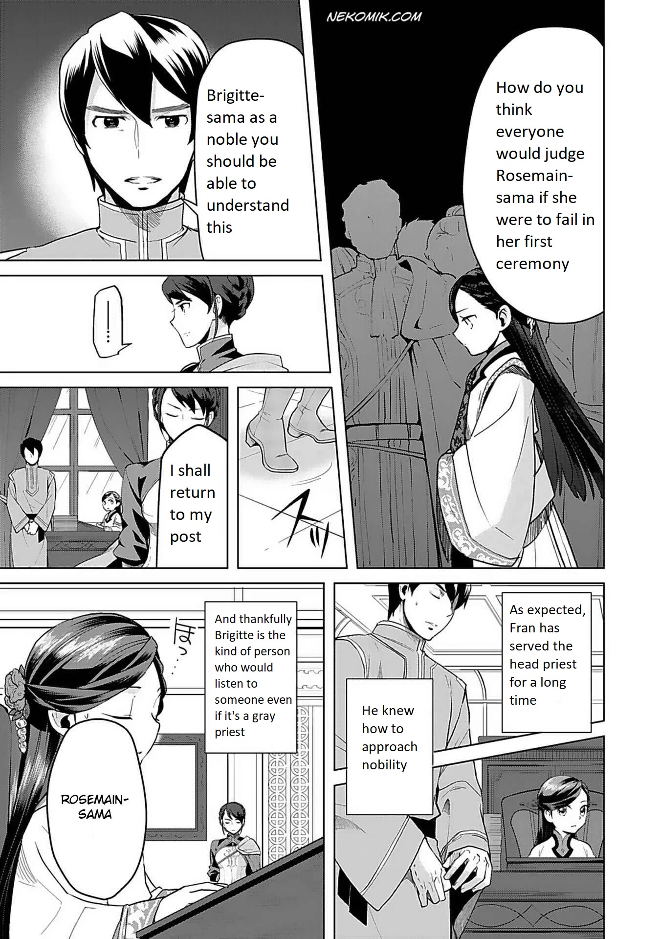 Ascendance of a Bookworm ~I'll do anything to become a librarian~ Part 3 「Let's Spread the Book to the Territory!」 chapter 5 page 4