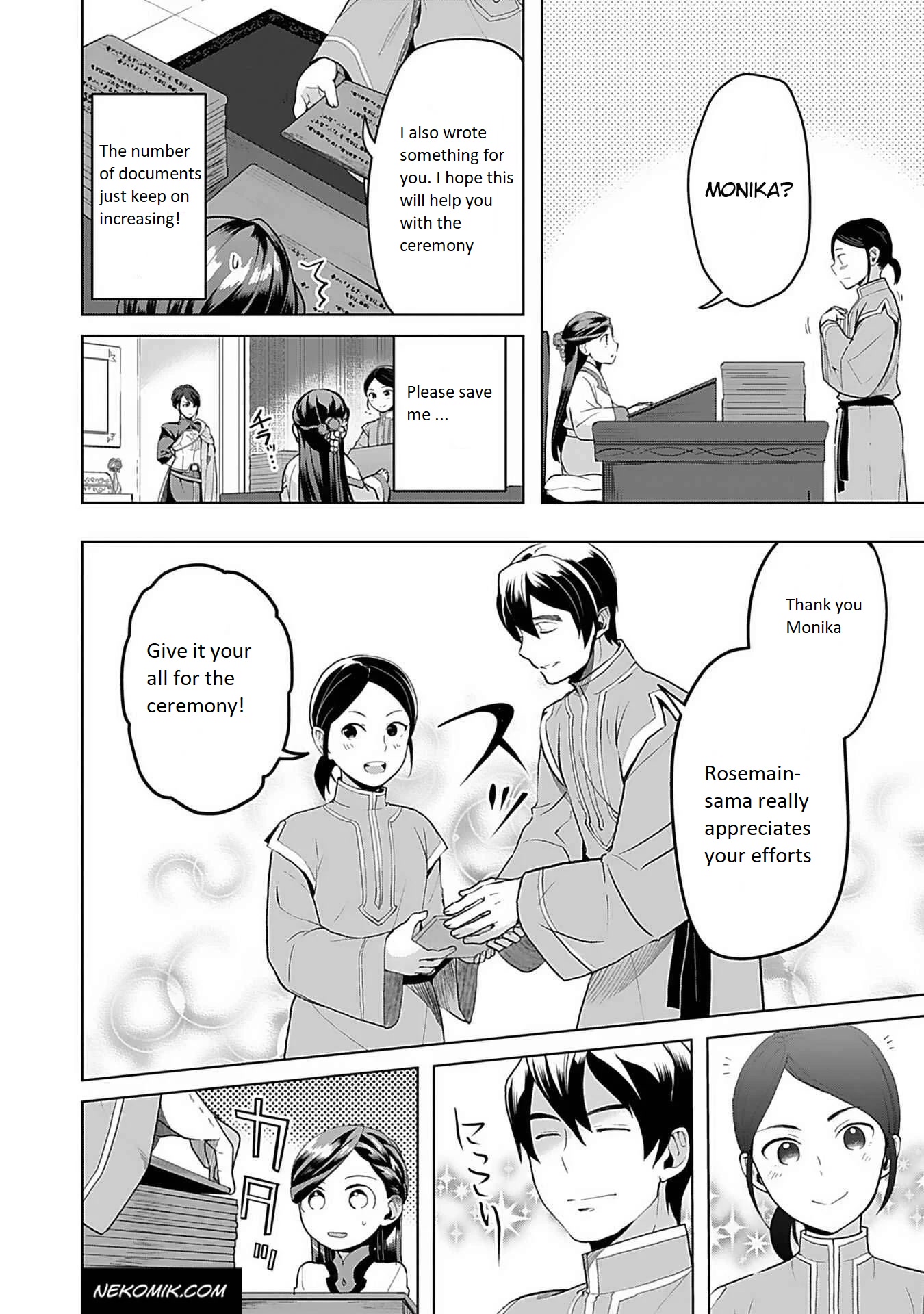 Ascendance of a Bookworm ~I'll do anything to become a librarian~ Part 3 「Let's Spread the Book to the Territory!」 chapter 5 page 5