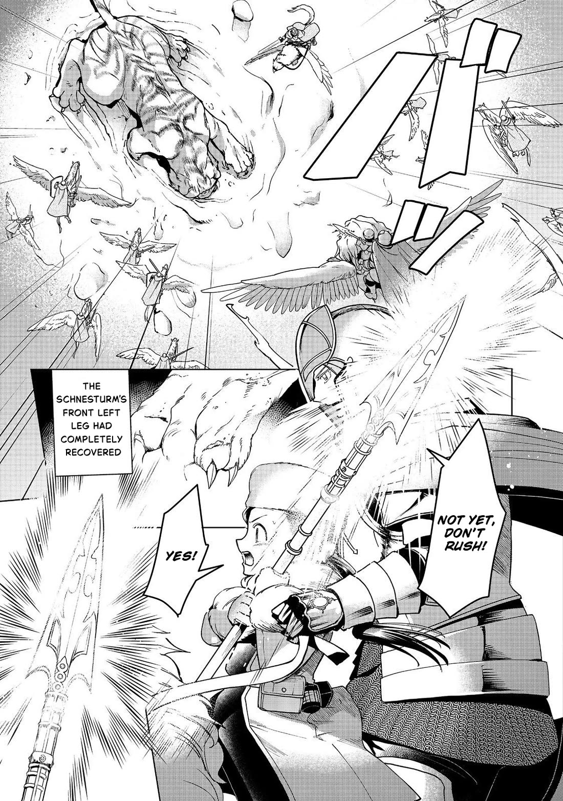 Ascendance of a Bookworm ~I'll do anything to become a librarian~ Part 3 「Let's Spread the Book to the Territory!」 chapter 50 page 28