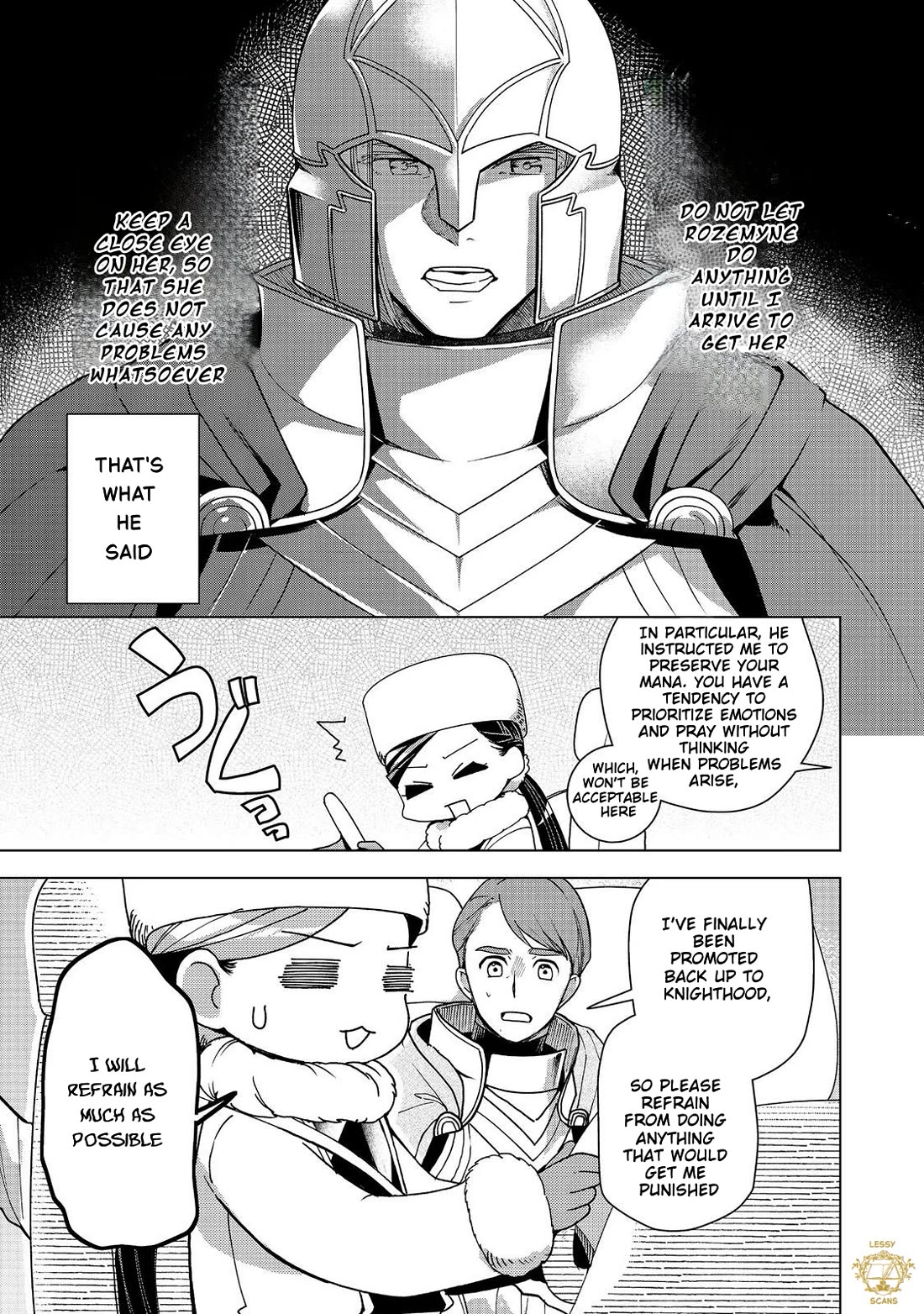 Ascendance of a Bookworm ~I'll do anything to become a librarian~ Part 3 「Let's Spread the Book to the Territory!」 chapter 50 page 3