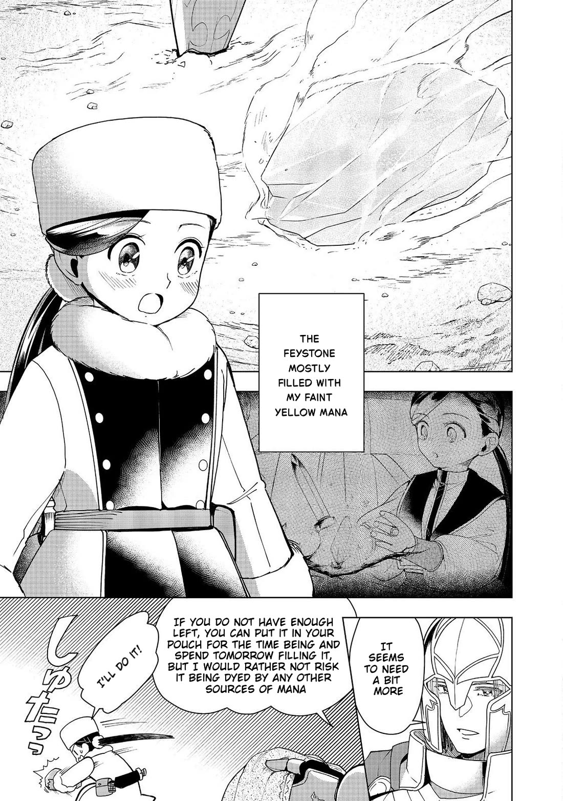 Ascendance of a Bookworm ~I'll do anything to become a librarian~ Part 3 「Let's Spread the Book to the Territory!」 chapter 50 page 37