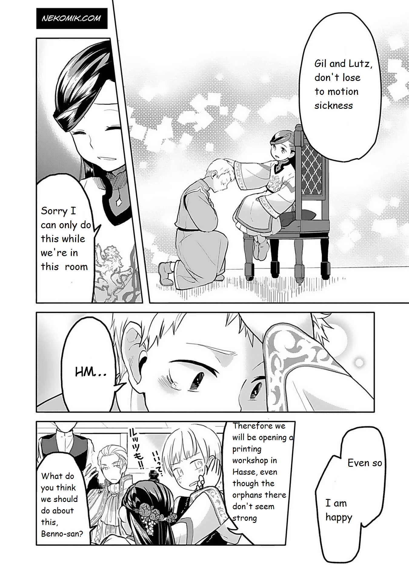 Ascendance of a Bookworm ~I'll do anything to become a librarian~ Part 3 「Let's Spread the Book to the Territory!」 chapter 6 page 11