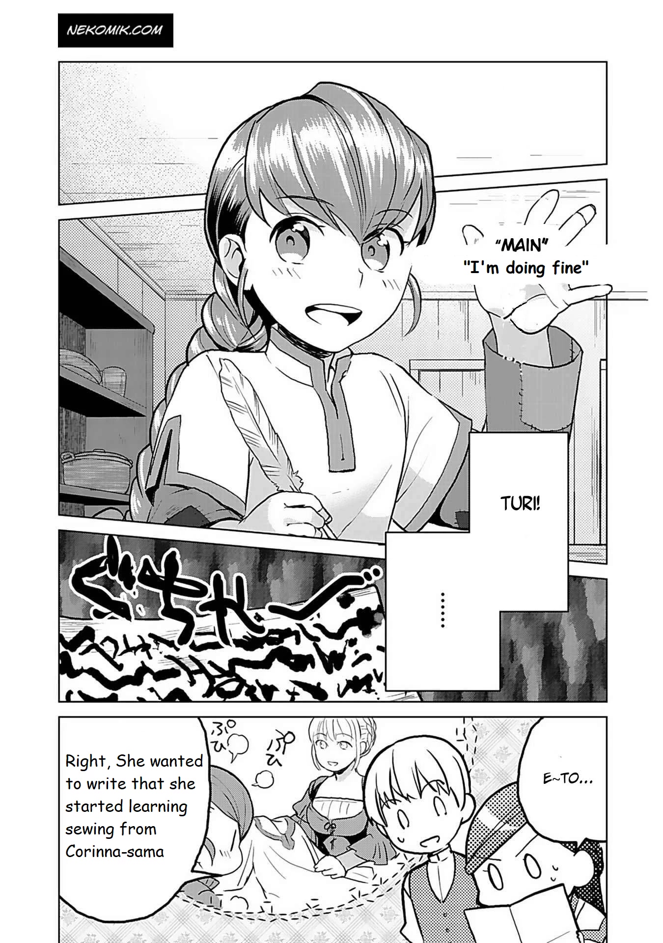 Ascendance of a Bookworm ~I'll do anything to become a librarian~ Part 3 「Let's Spread the Book to the Territory!」 chapter 6 page 15