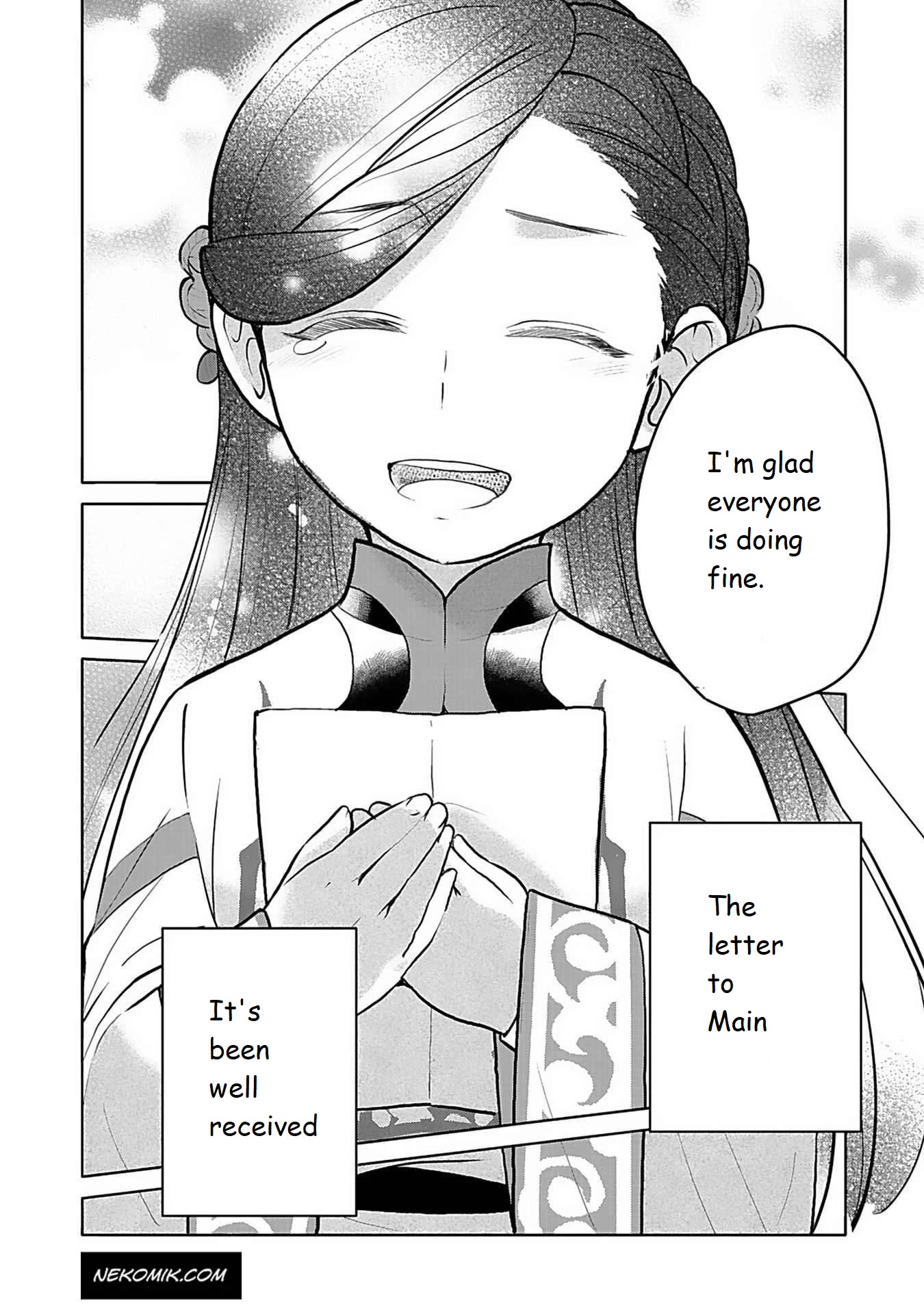 Ascendance of a Bookworm ~I'll do anything to become a librarian~ Part 3 「Let's Spread the Book to the Territory!」 chapter 6 page 17