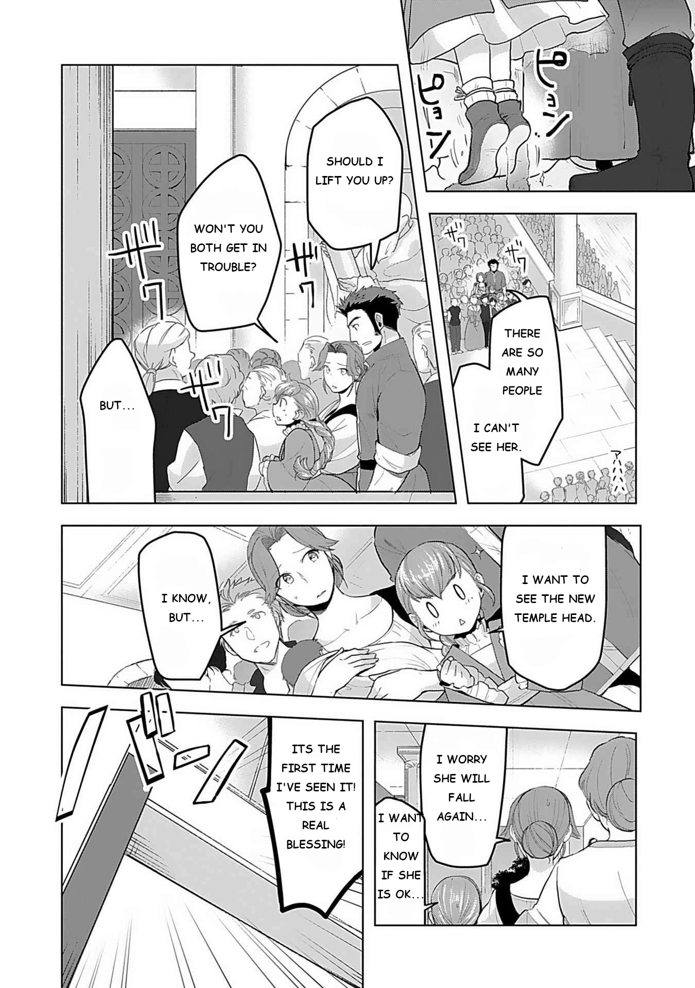 Ascendance of a Bookworm ~I'll do anything to become a librarian~ Part 3 「Let's Spread the Book to the Territory!」 chapter 7 page 21