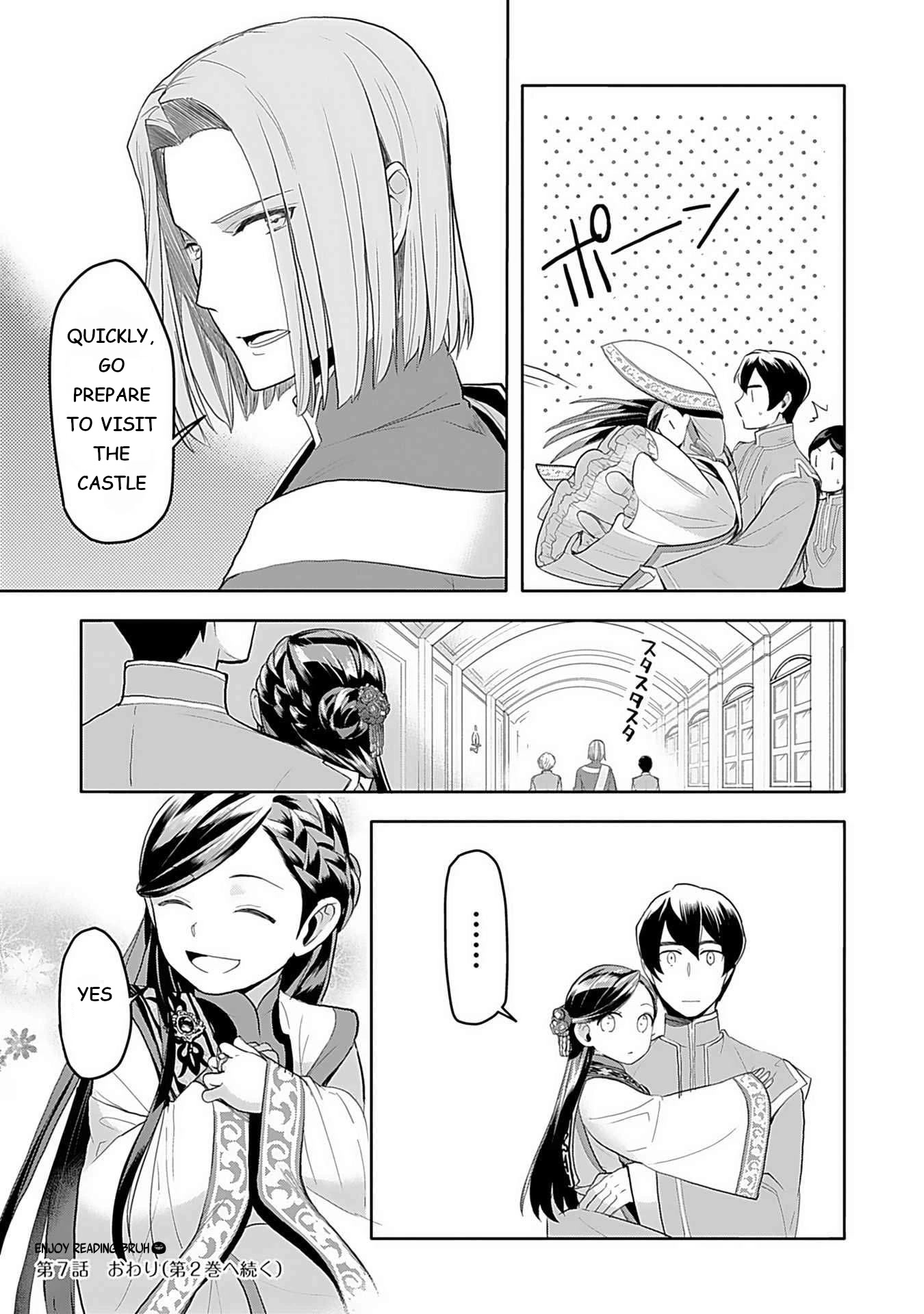 Ascendance of a Bookworm ~I'll do anything to become a librarian~ Part 3 「Let's Spread the Book to the Territory!」 chapter 7 page 28