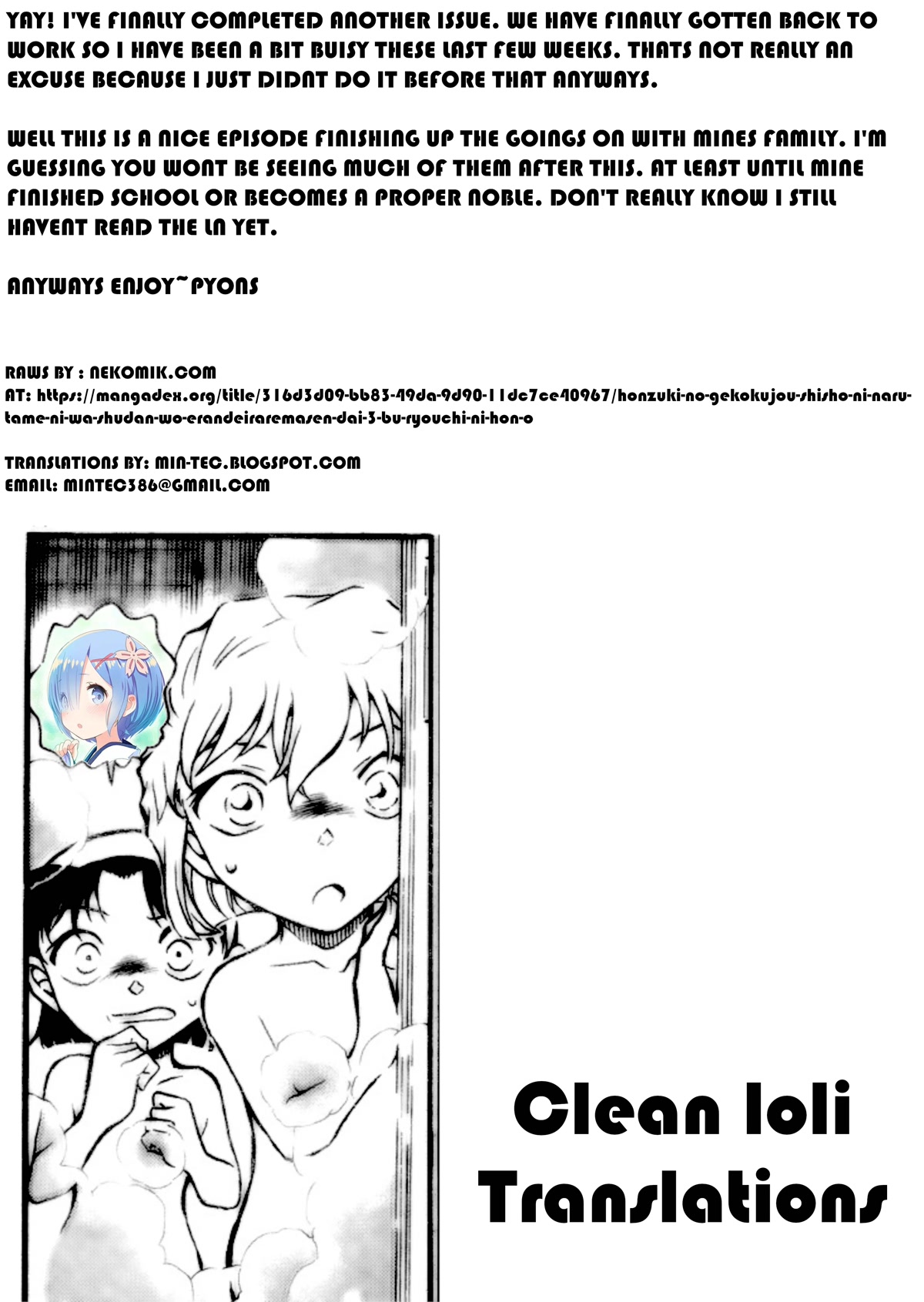 Ascendance of a Bookworm ~I'll do anything to become a librarian~ Part 3 「Let's Spread the Book to the Territory!」 chapter 7 page 29