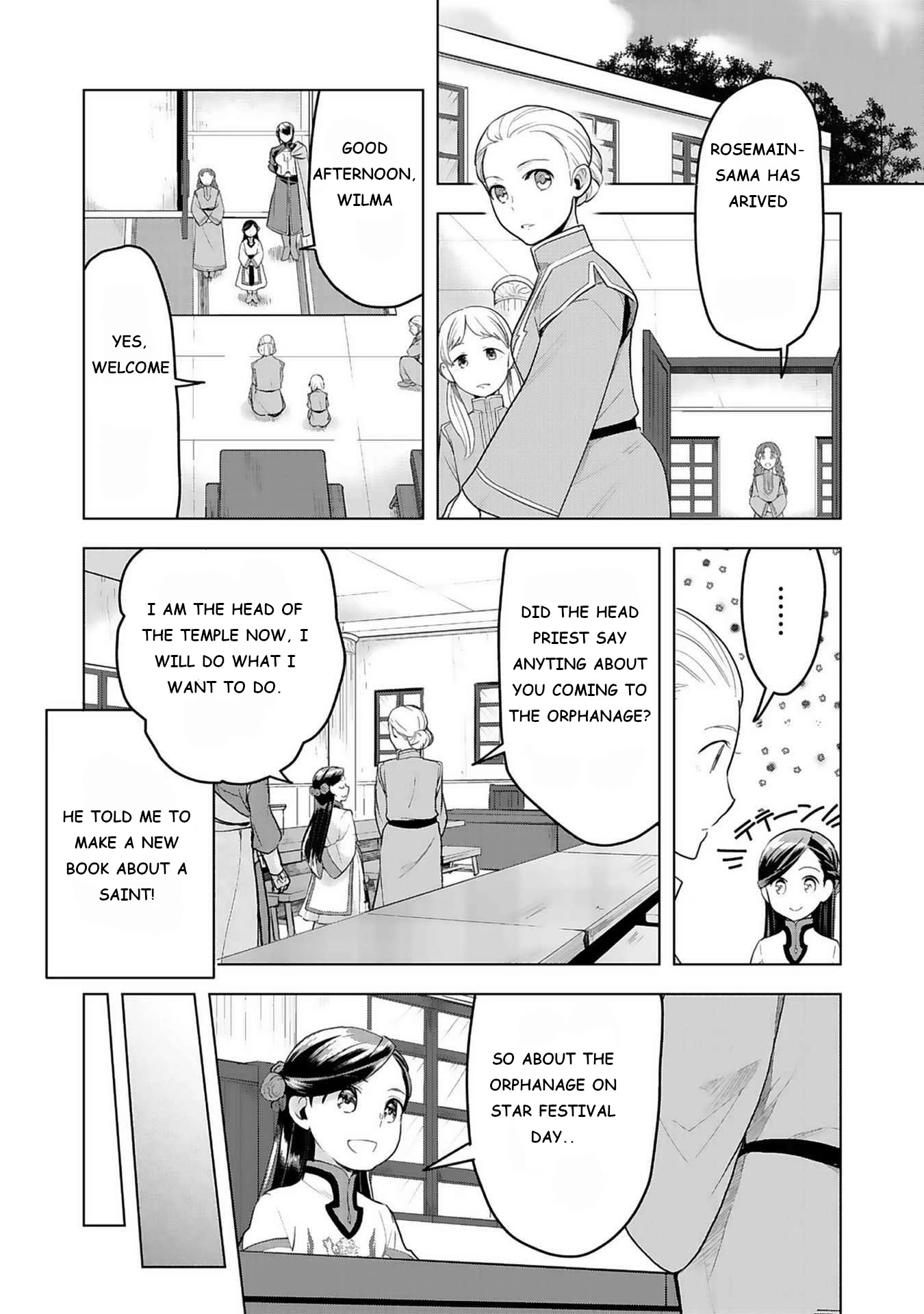 Ascendance of a Bookworm ~I'll do anything to become a librarian~ Part 3 「Let's Spread the Book to the Territory!」 chapter 7 page 9