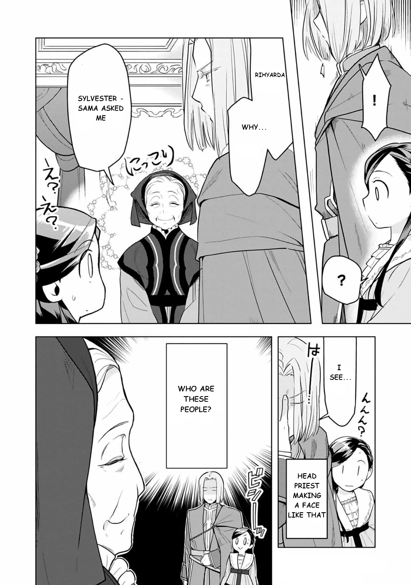 Ascendance of a Bookworm ~I'll do anything to become a librarian~ Part 3 「Let's Spread the Book to the Territory!」 chapter 8 page 11