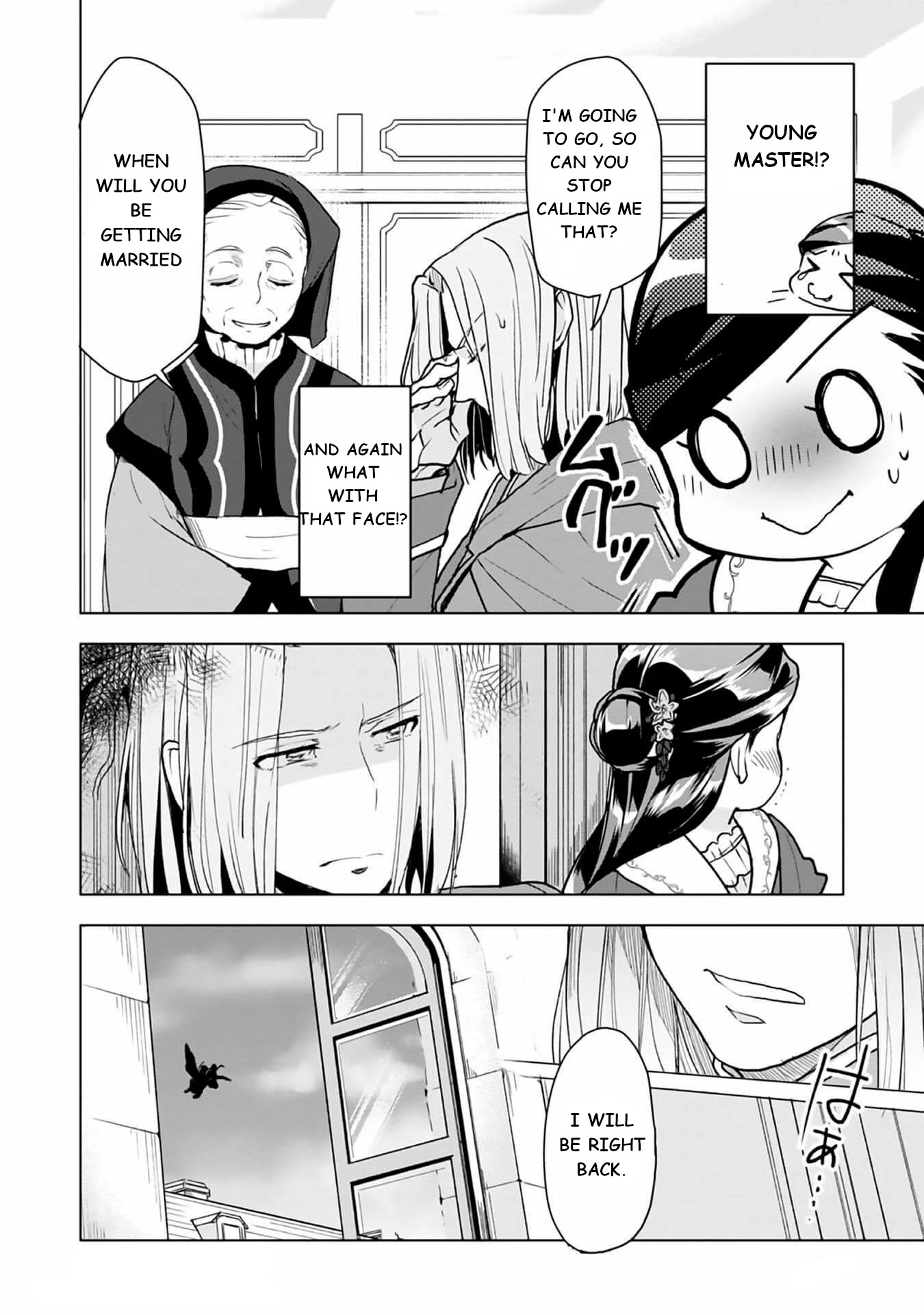 Ascendance of a Bookworm ~I'll do anything to become a librarian~ Part 3 「Let's Spread the Book to the Territory!」 chapter 8 page 15