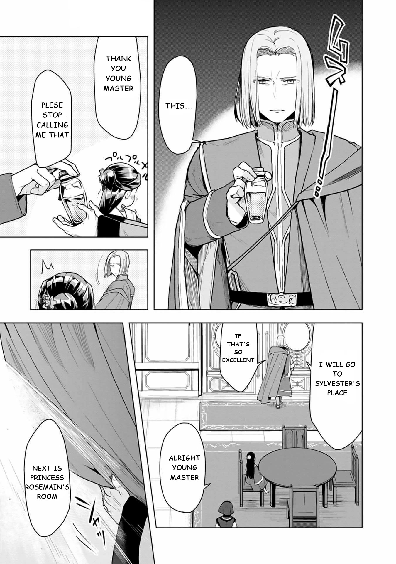 Ascendance of a Bookworm ~I'll do anything to become a librarian~ Part 3 「Let's Spread the Book to the Territory!」 chapter 8 page 18