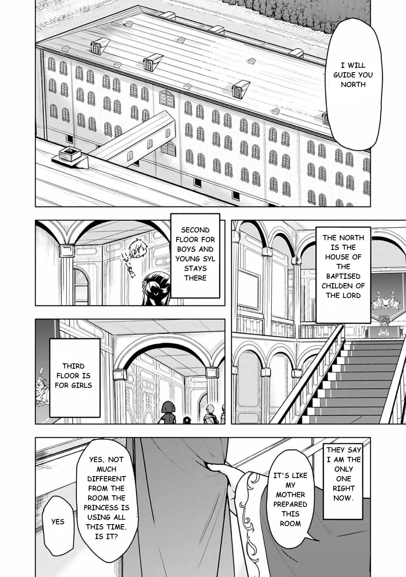 Ascendance of a Bookworm ~I'll do anything to become a librarian~ Part 3 「Let's Spread the Book to the Territory!」 chapter 8 page 19