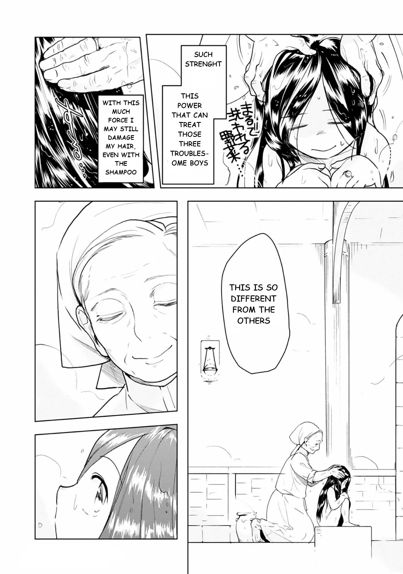 Ascendance of a Bookworm ~I'll do anything to become a librarian~ Part 3 「Let's Spread the Book to the Territory!」 chapter 8 page 21