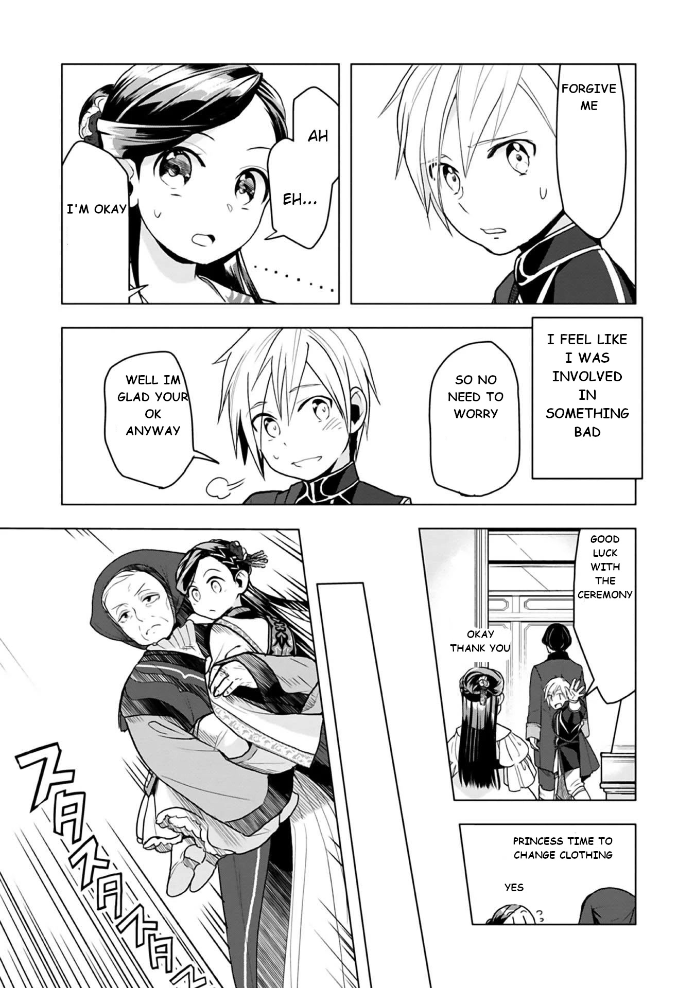 Ascendance of a Bookworm ~I'll do anything to become a librarian~ Part 3 「Let's Spread the Book to the Territory!」 chapter 8 page 26