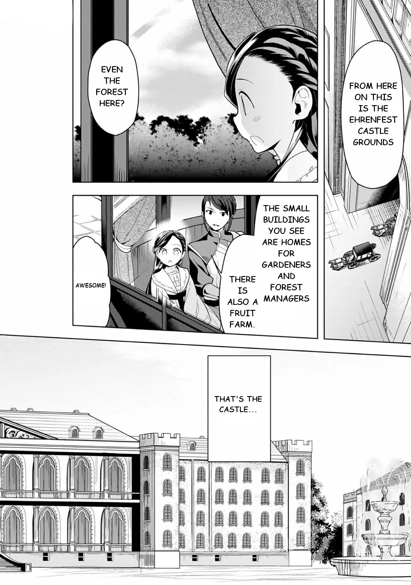 Ascendance of a Bookworm ~I'll do anything to become a librarian~ Part 3 「Let's Spread the Book to the Territory!」 chapter 8 page 3