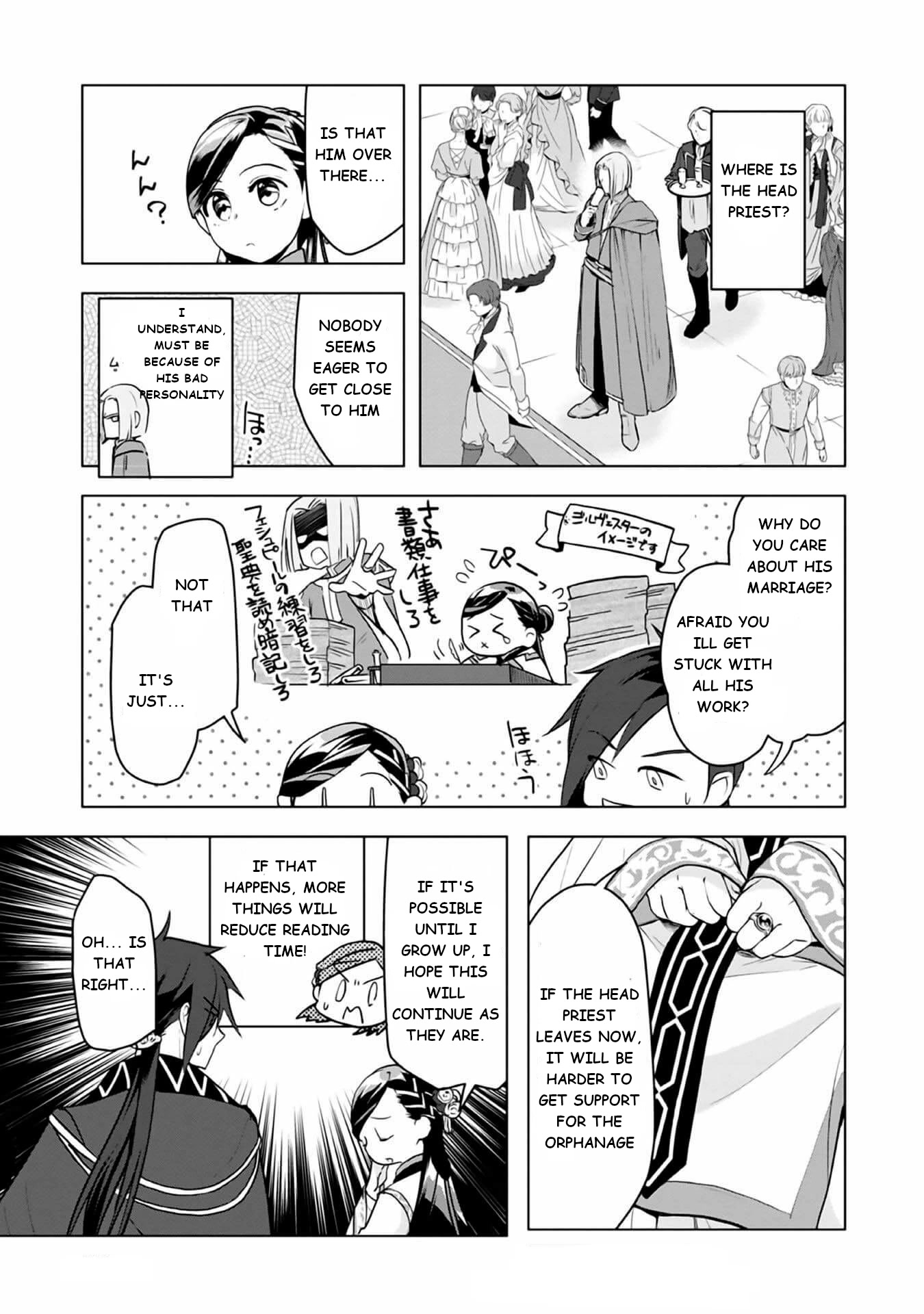 Ascendance of a Bookworm ~I'll do anything to become a librarian~ Part 3 「Let's Spread the Book to the Territory!」 chapter 8 page 30