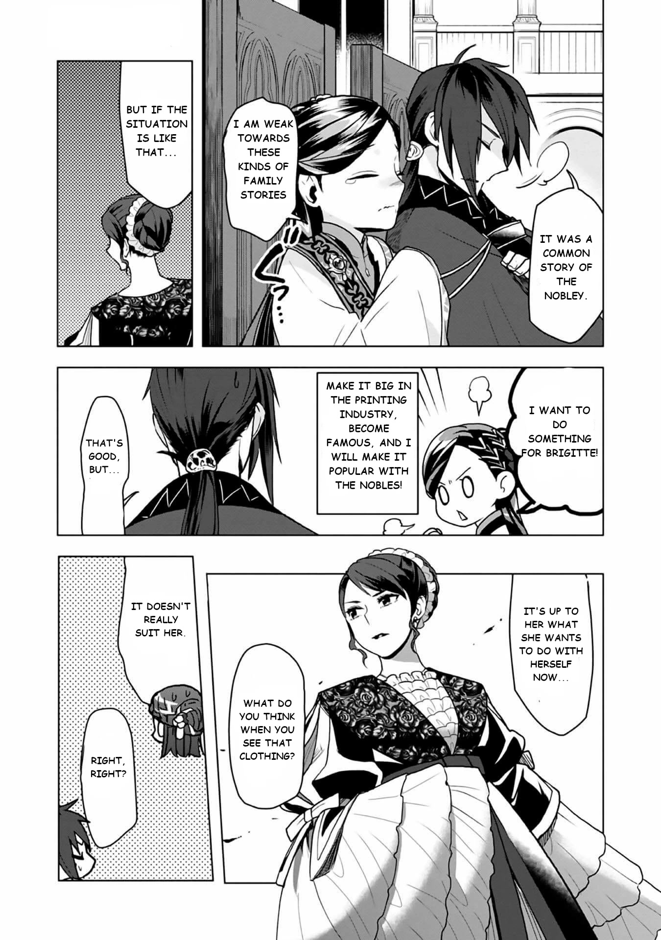 Ascendance of a Bookworm ~I'll do anything to become a librarian~ Part 3 「Let's Spread the Book to the Territory!」 chapter 8 page 33