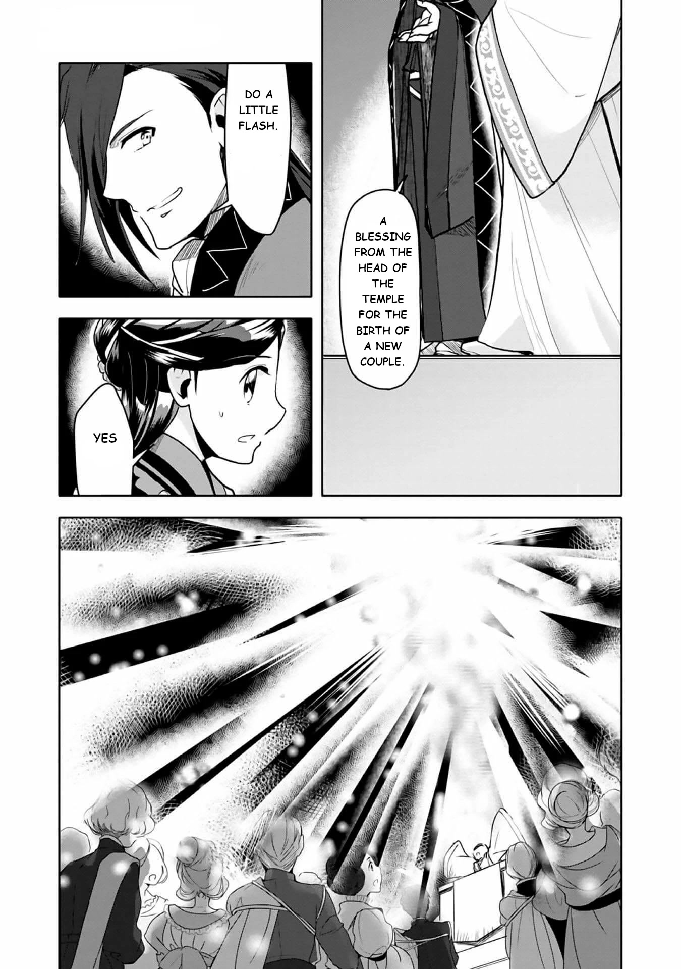 Ascendance of a Bookworm ~I'll do anything to become a librarian~ Part 3 「Let's Spread the Book to the Territory!」 chapter 8 page 37